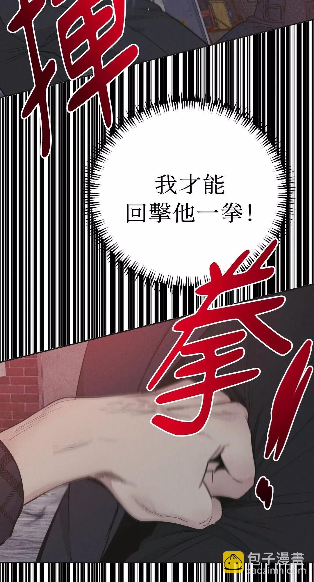 第58话68