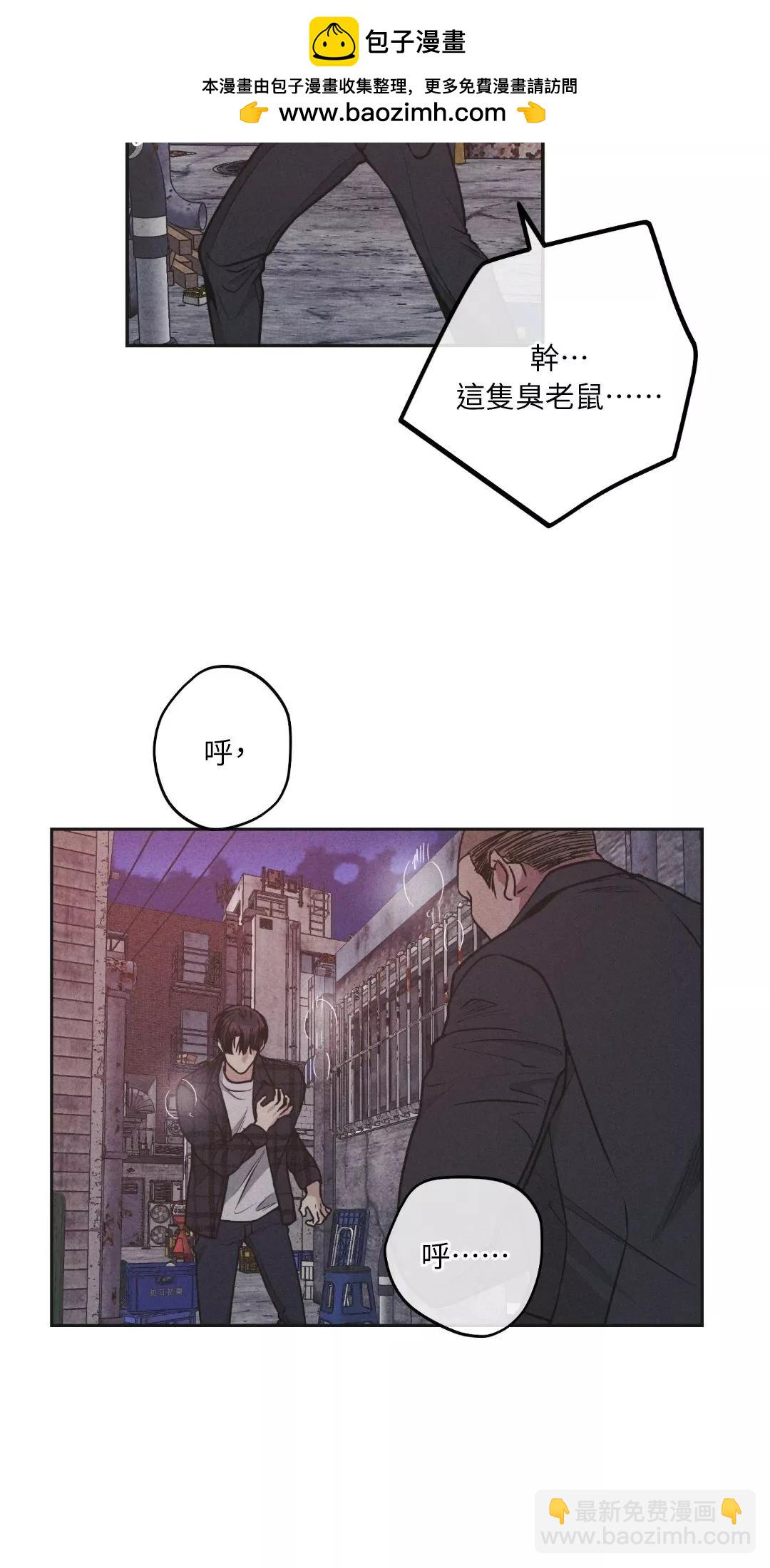第58话70