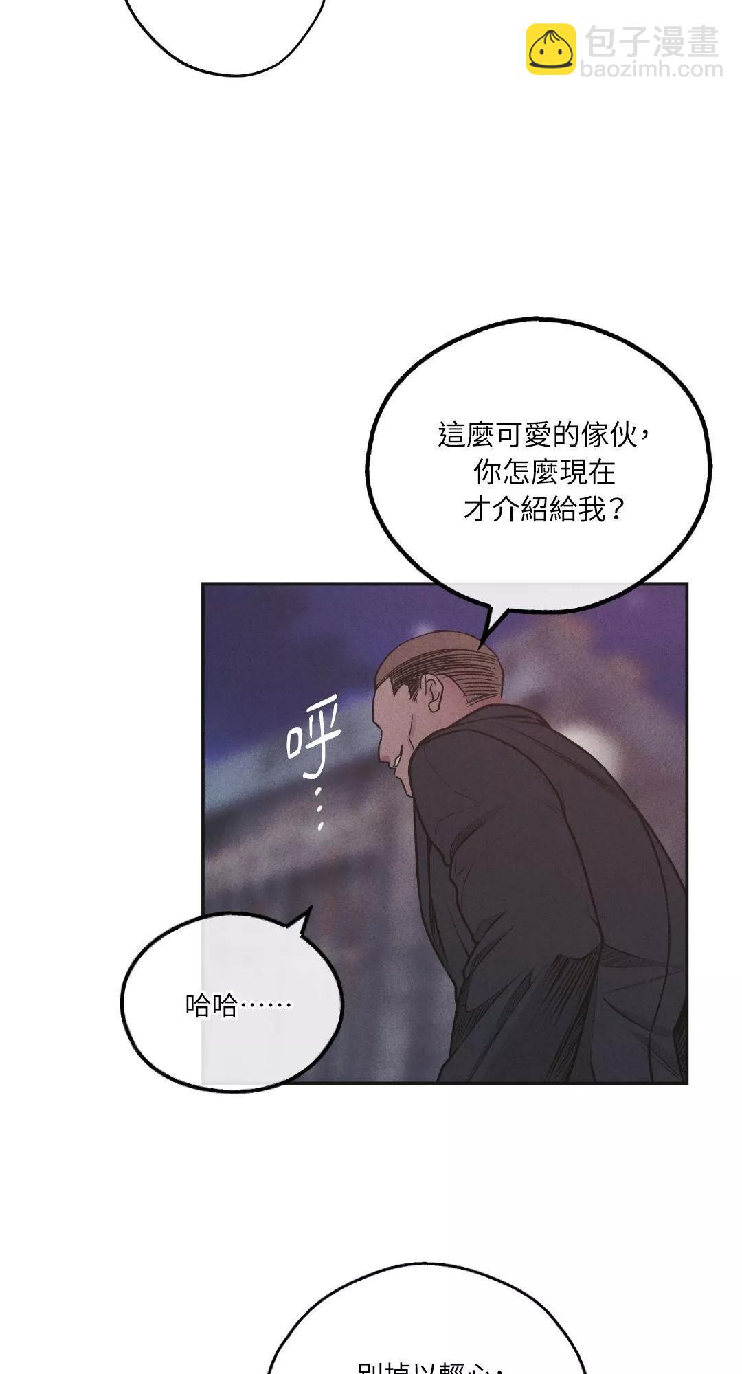 第58话72