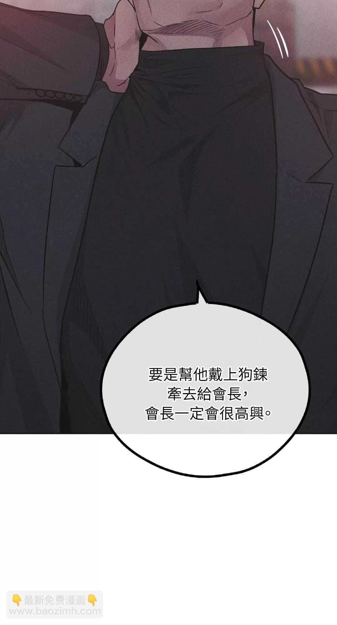 第58话74