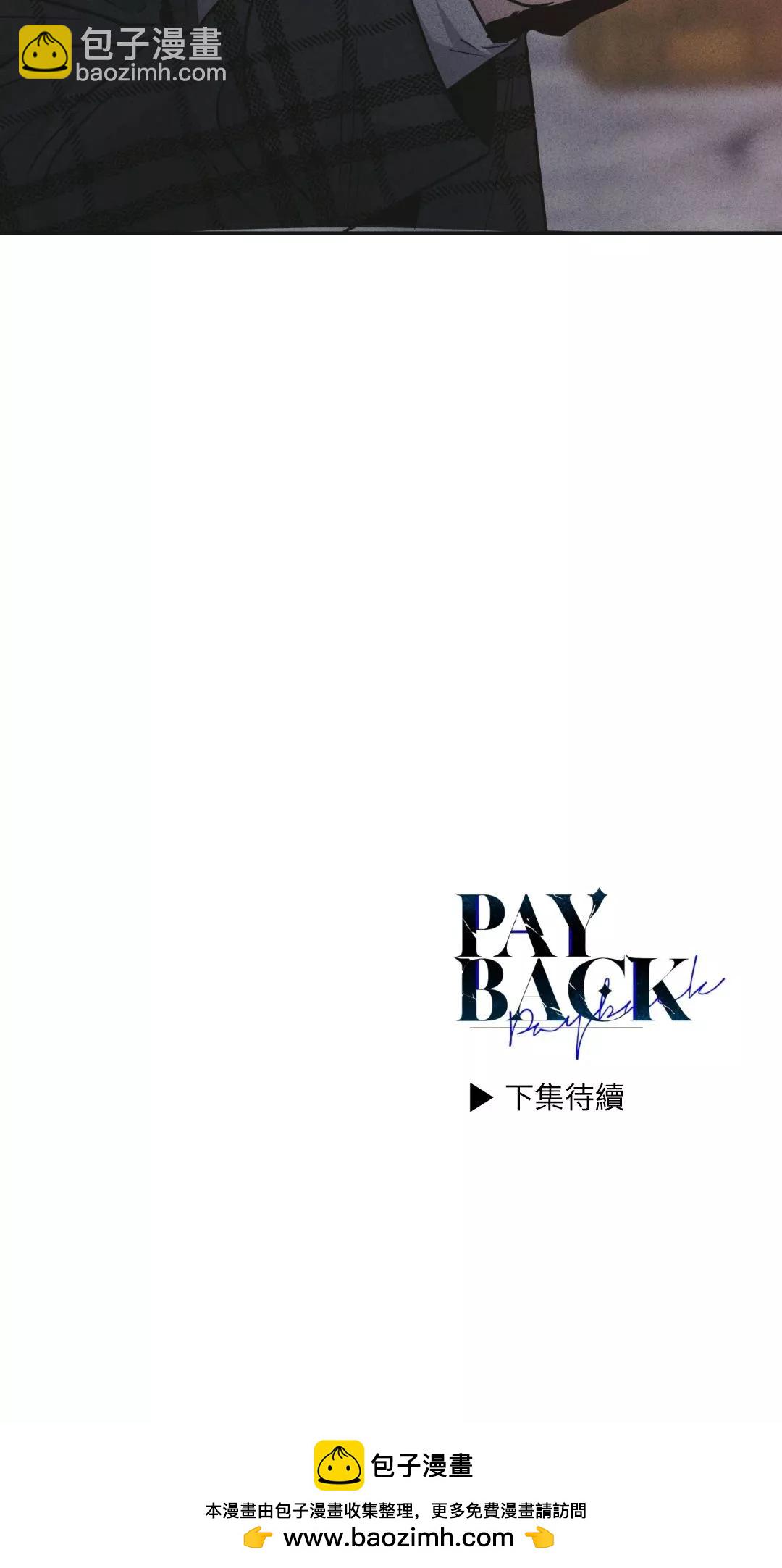 第58话76