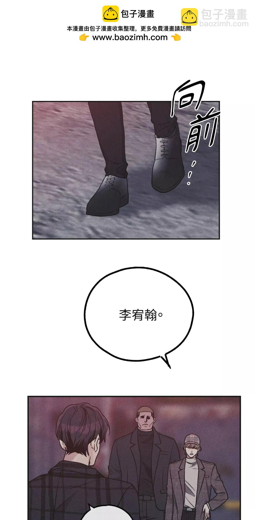 第59话1