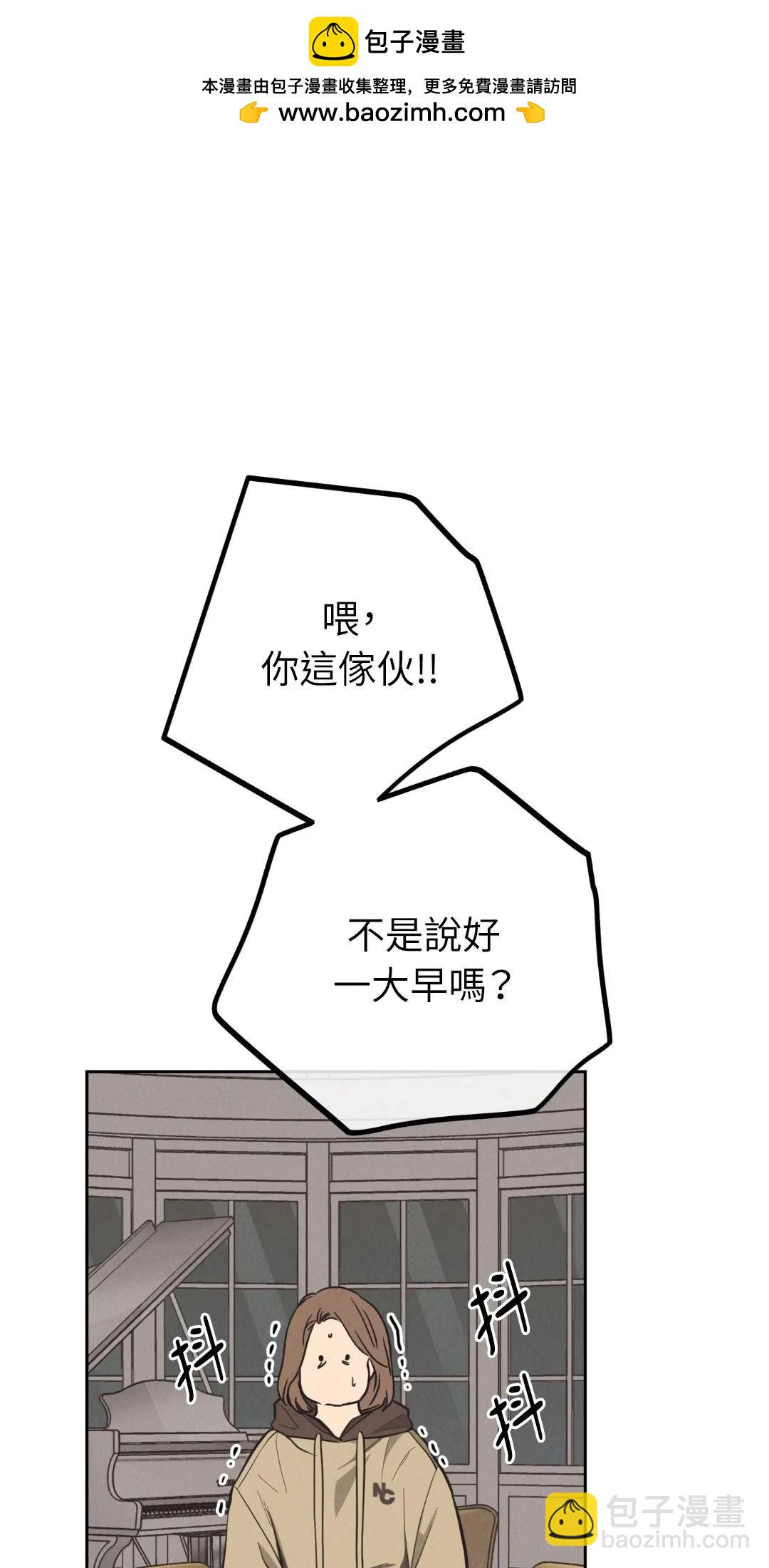 第61话1