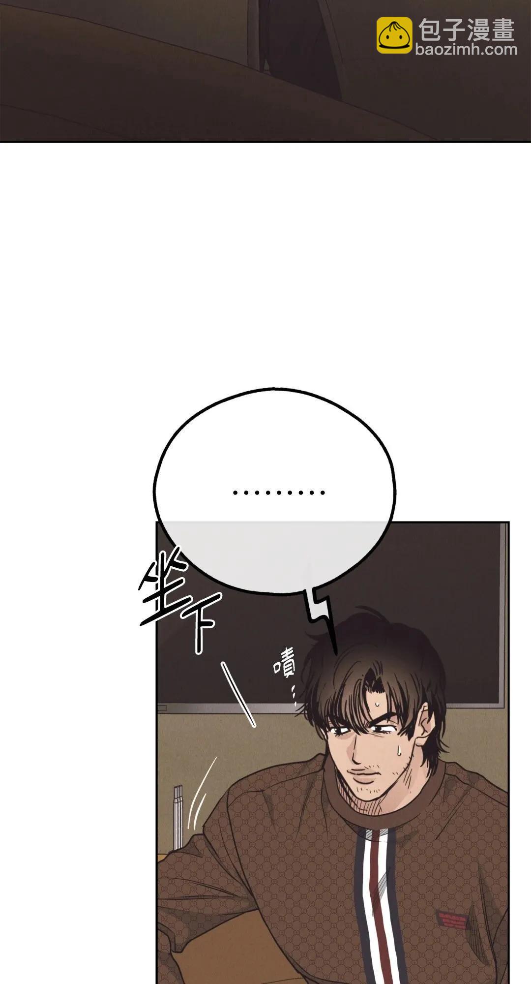 第61话10