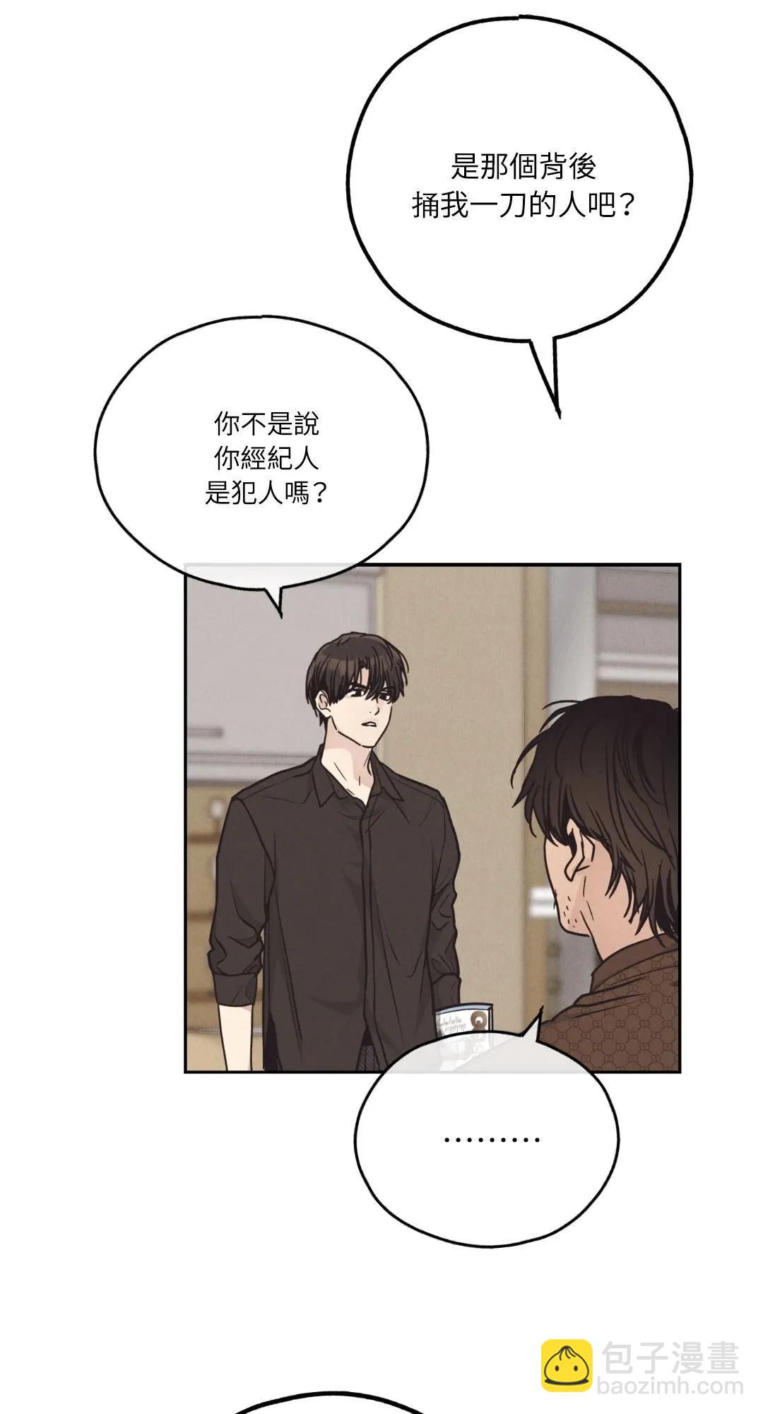 第61话15