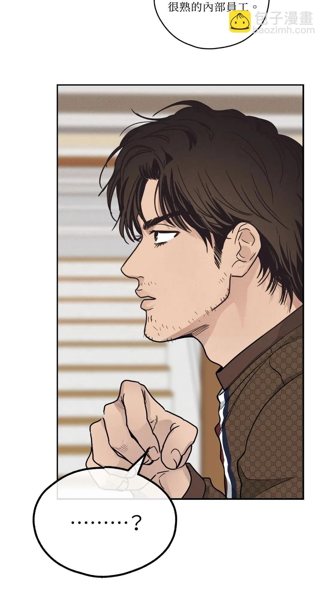 第61话18