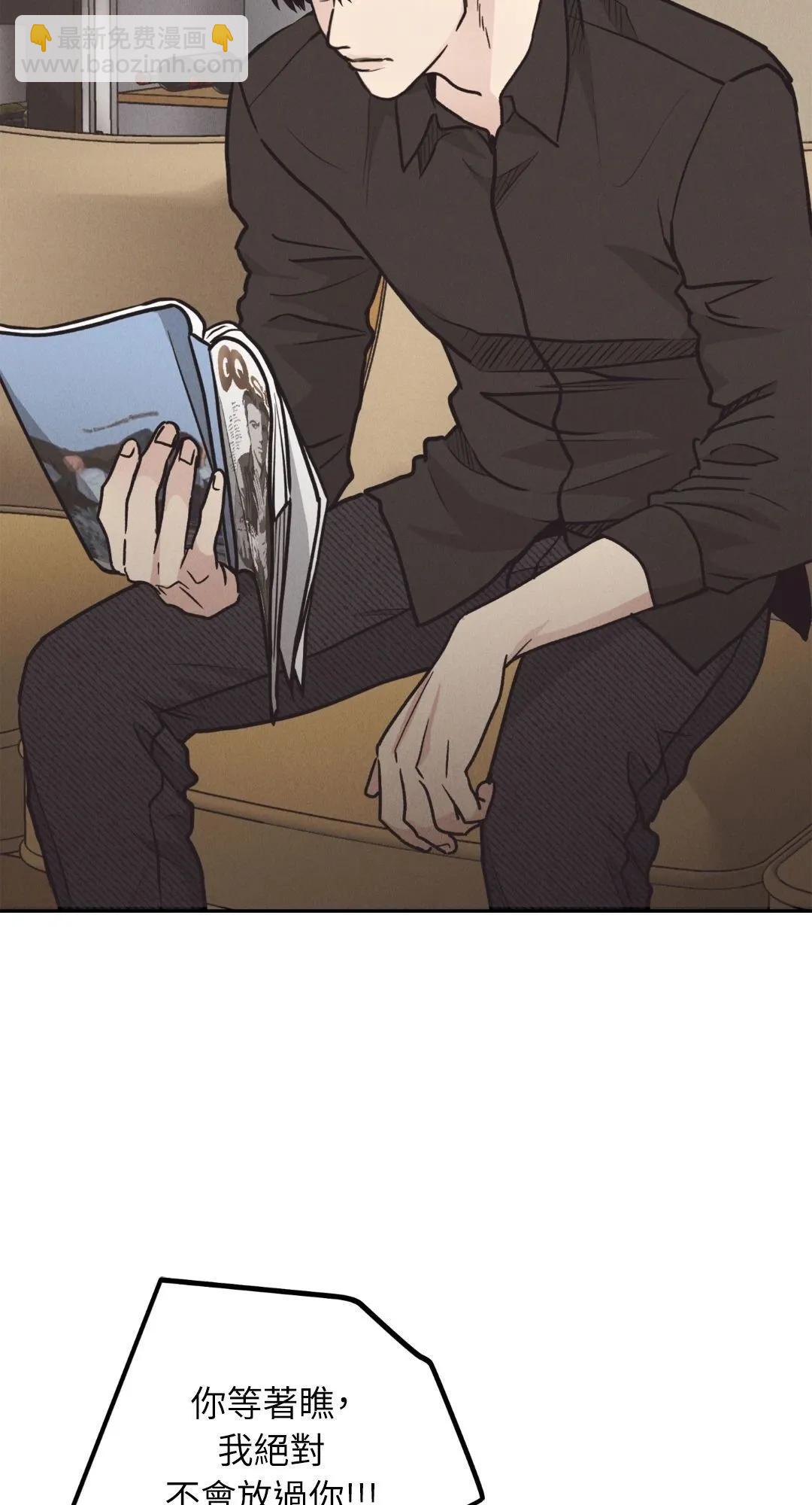 第61话3