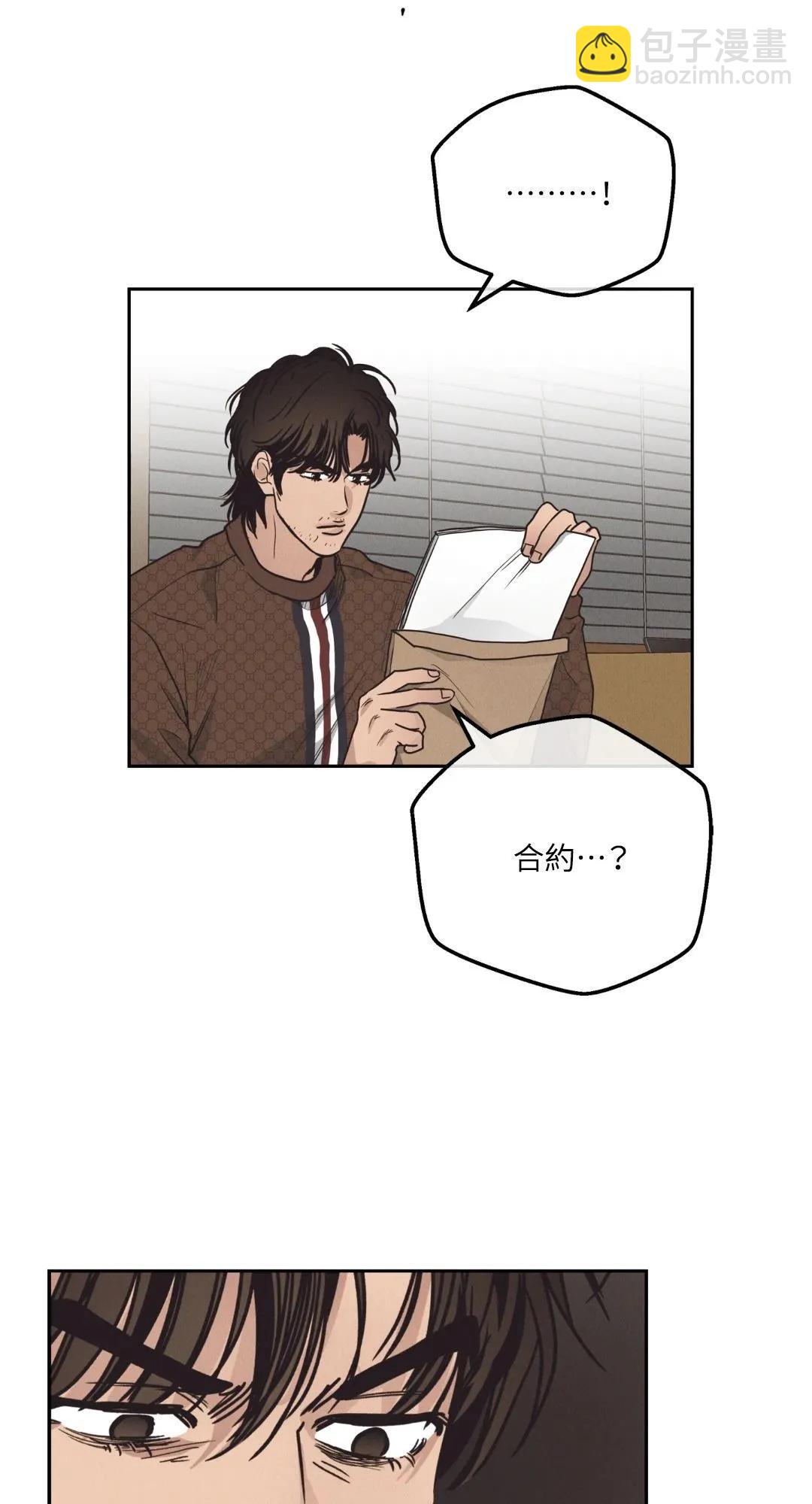 第61话38
