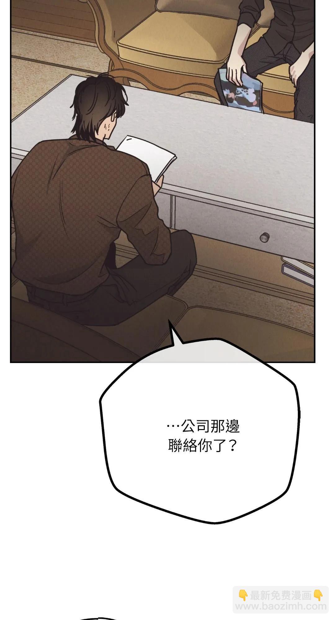 第61话40