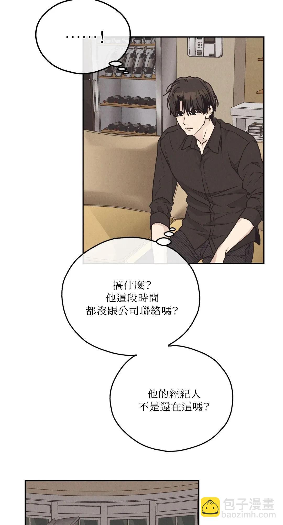 第61话41
