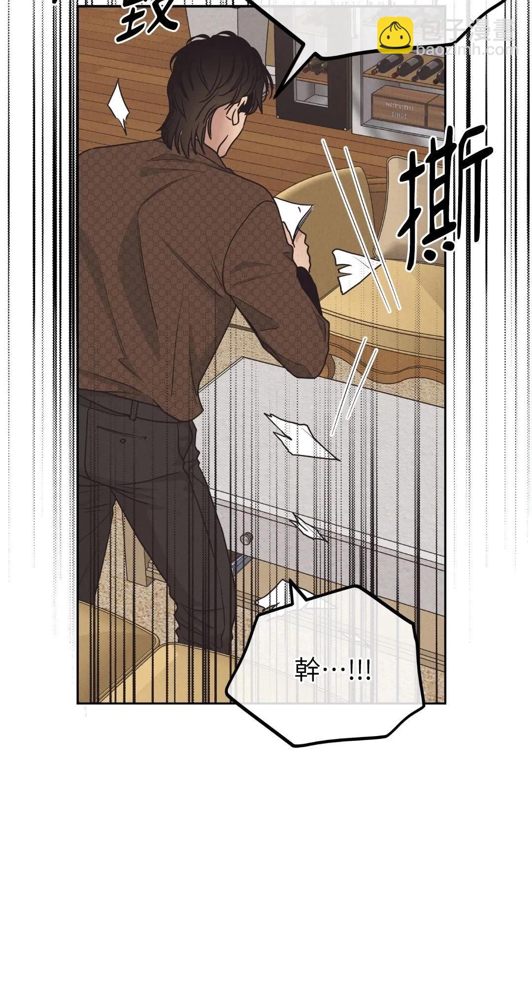 第61话45