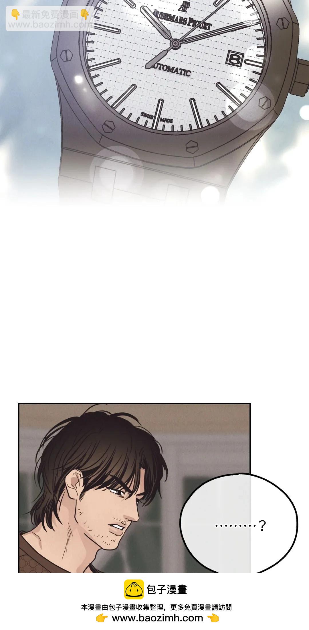 第61话49