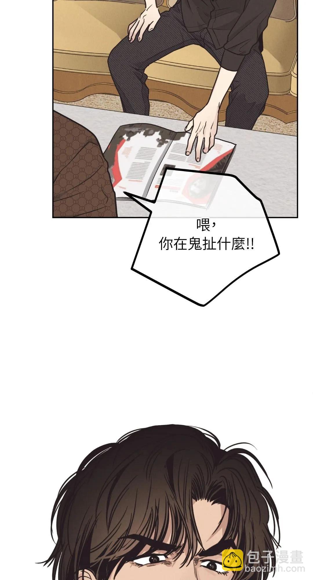 第61话55