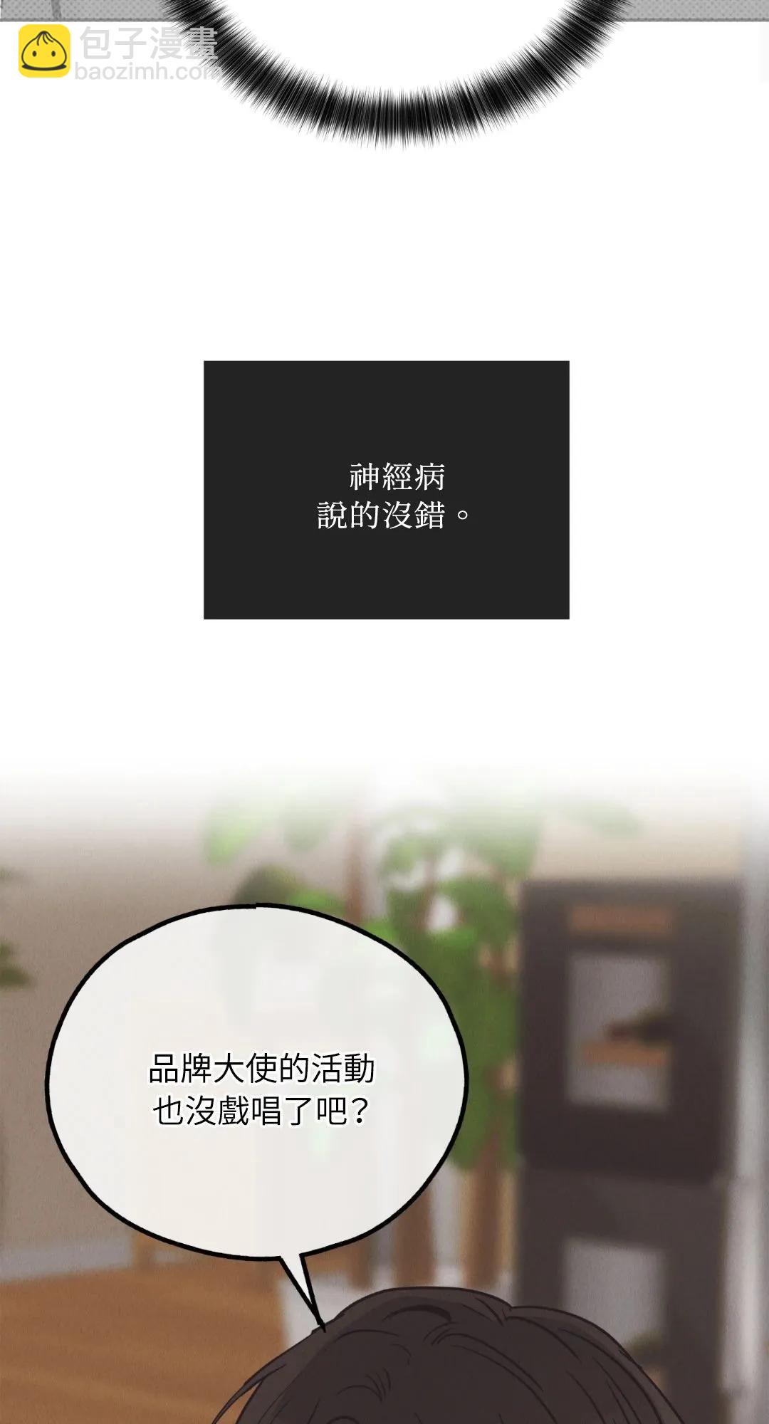 第61话63