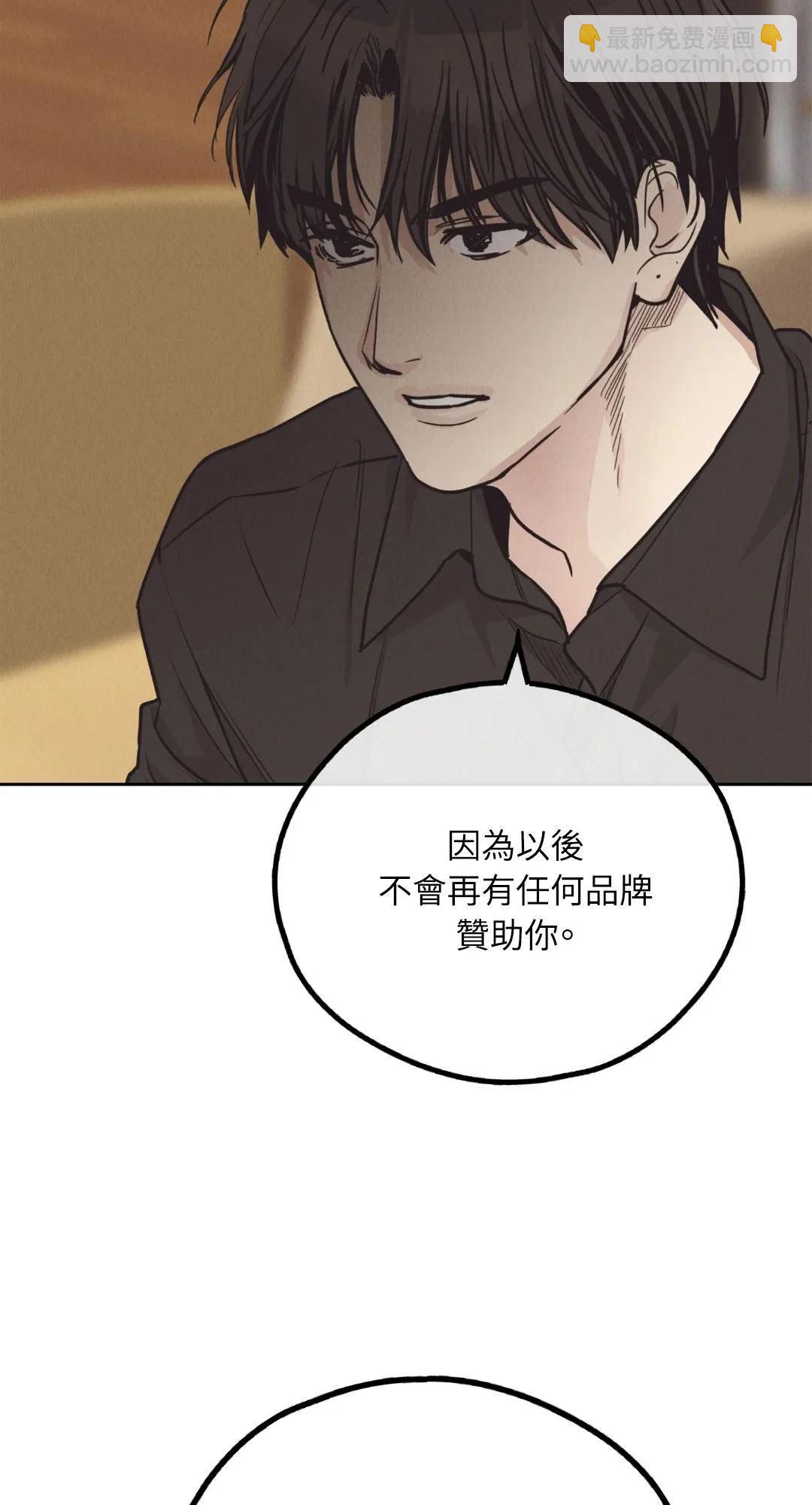 第61话64