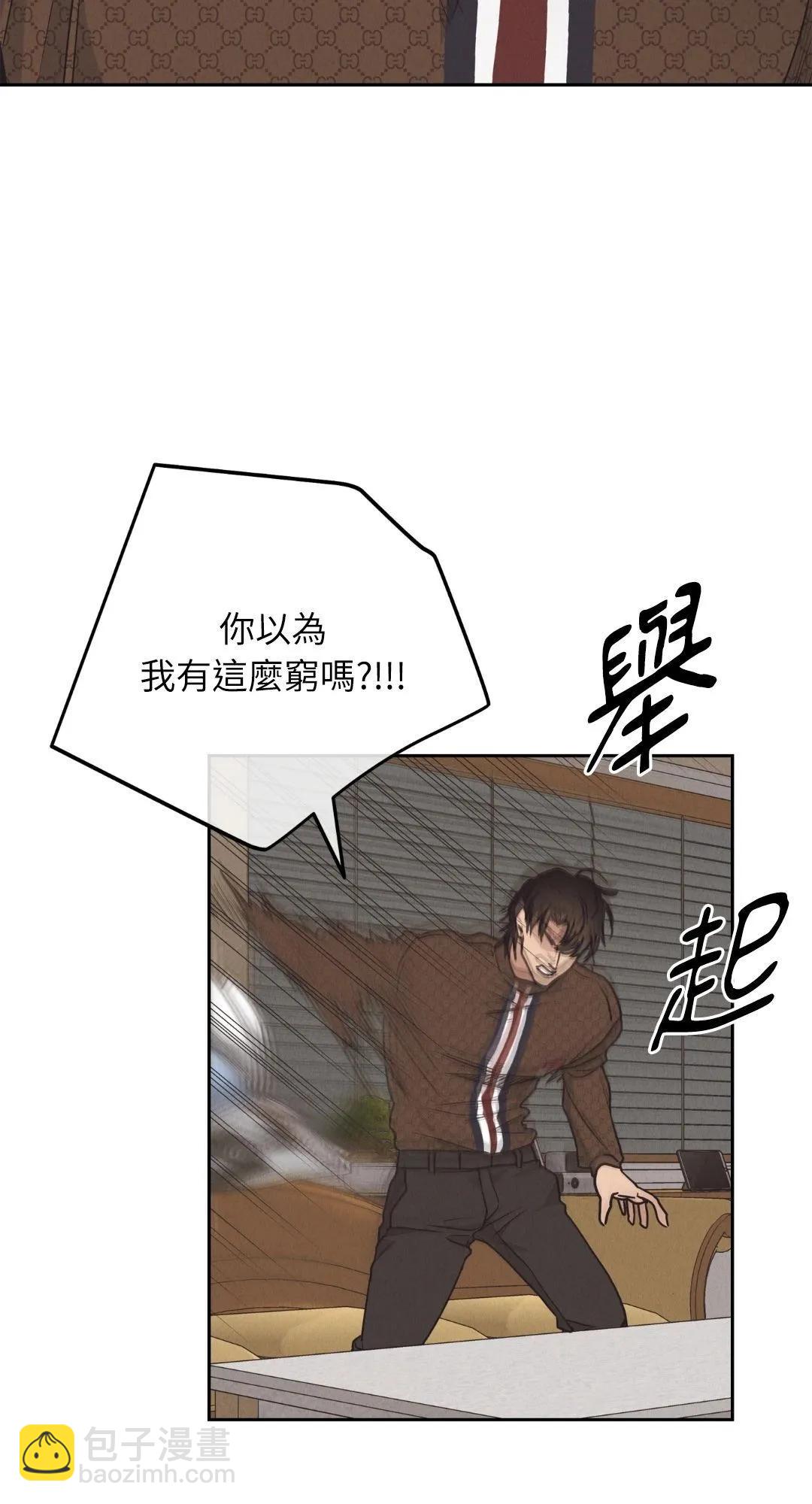 第61话66