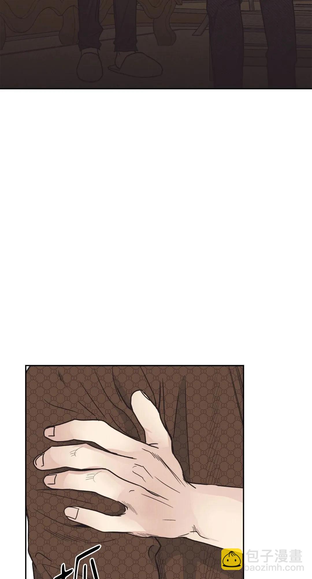 第61话71