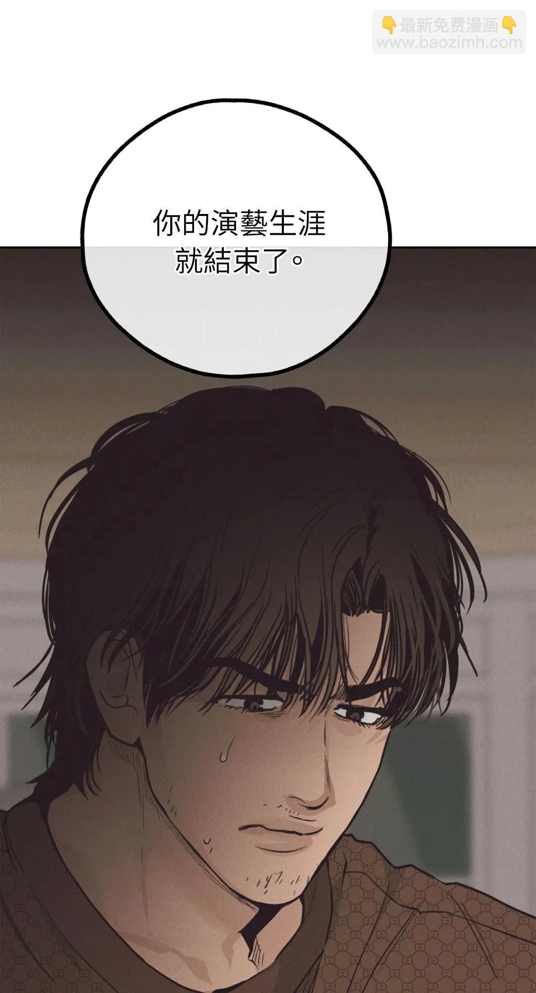 第61话74