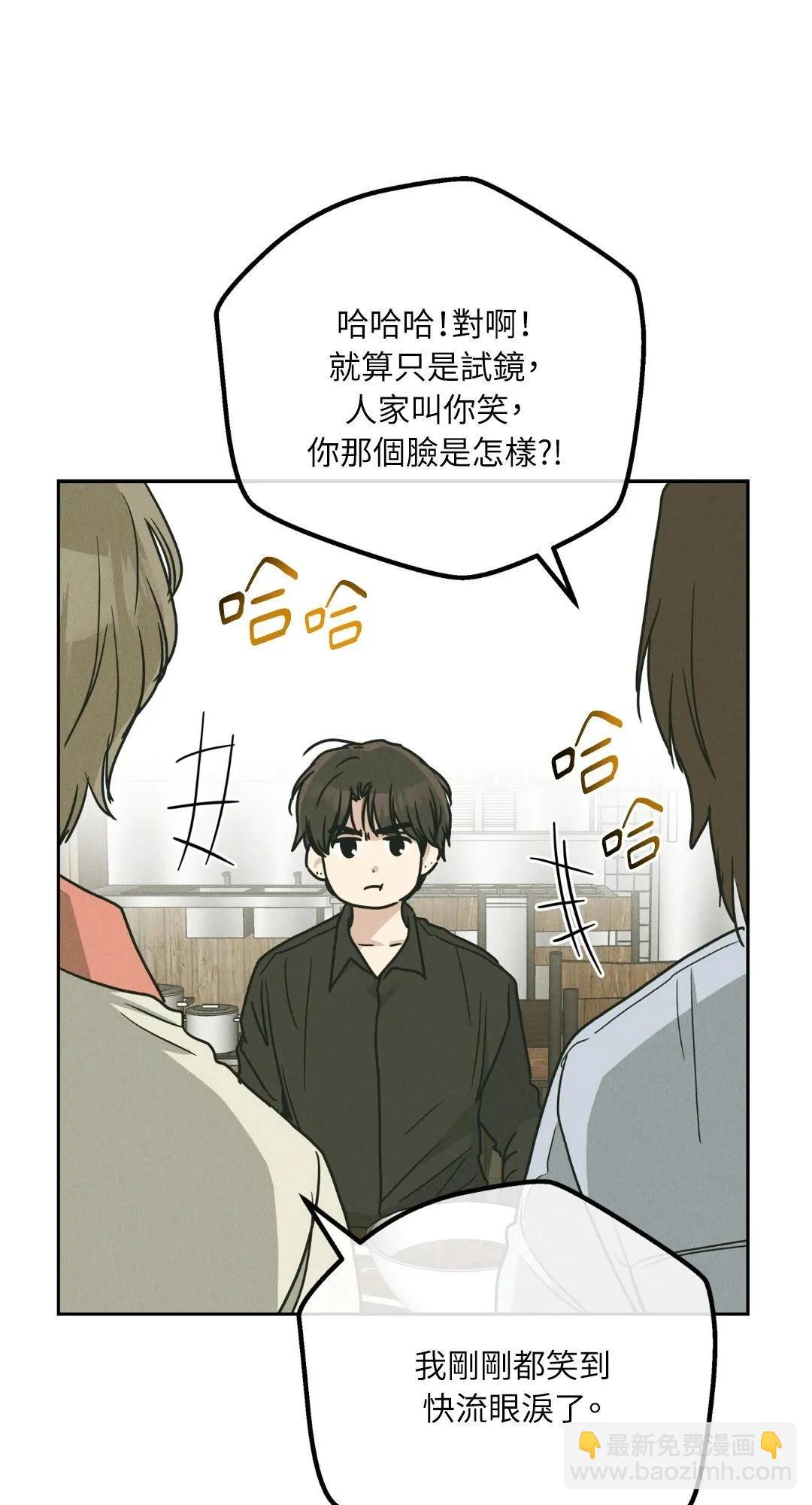 第61话85