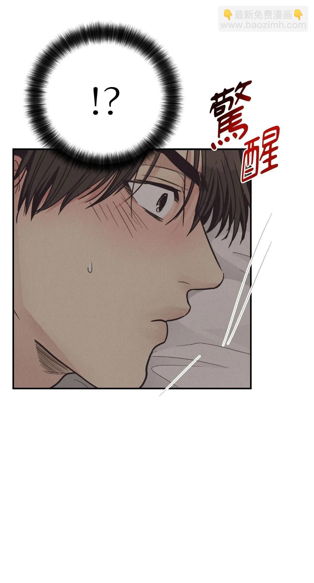 第63话12