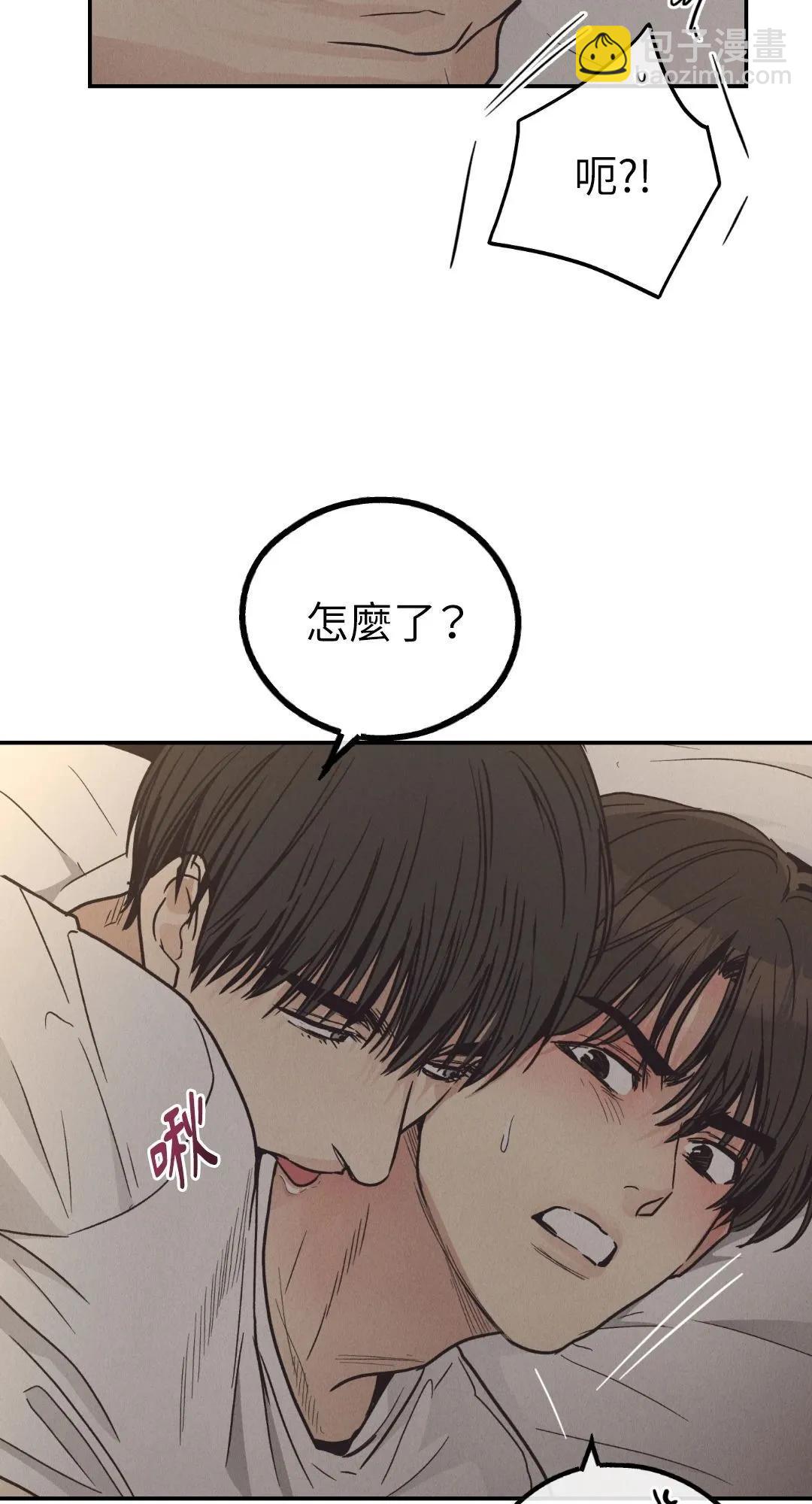 第63话17