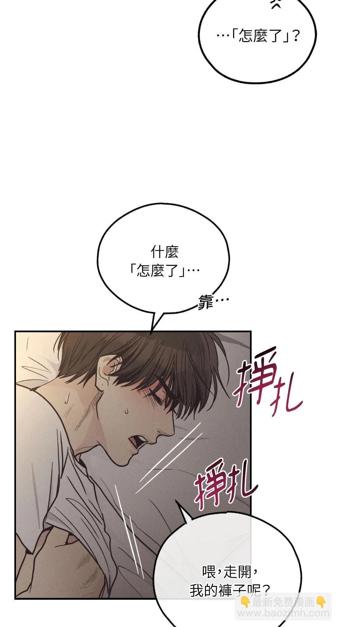 第63话18