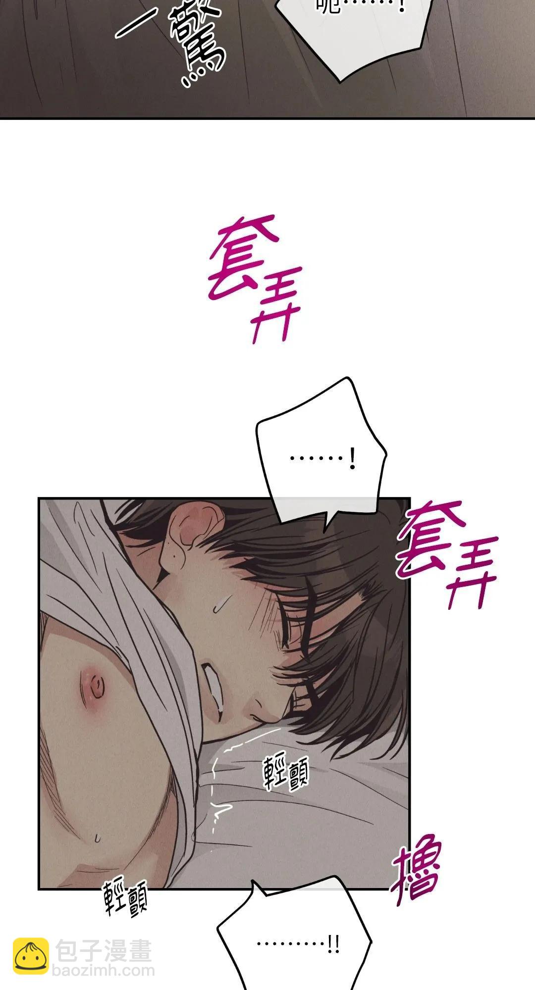 第63话21