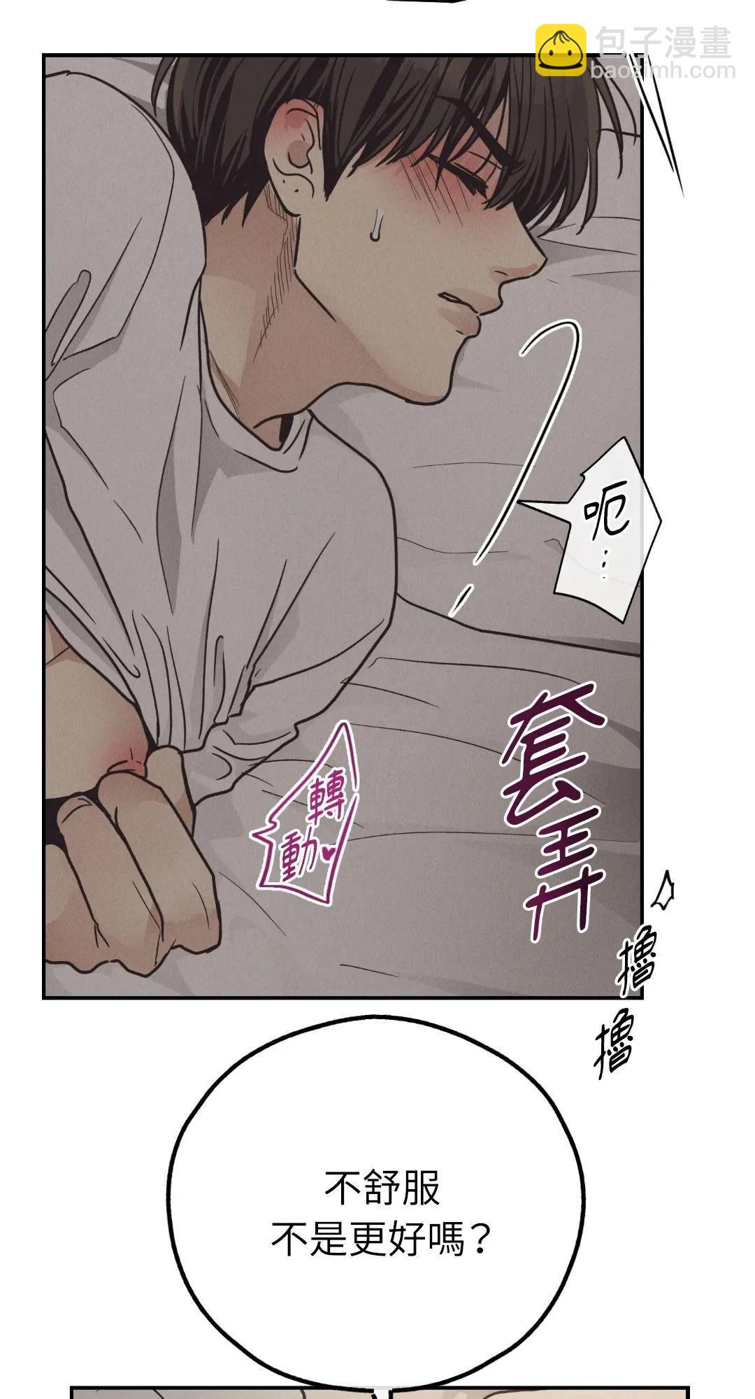 第63话27