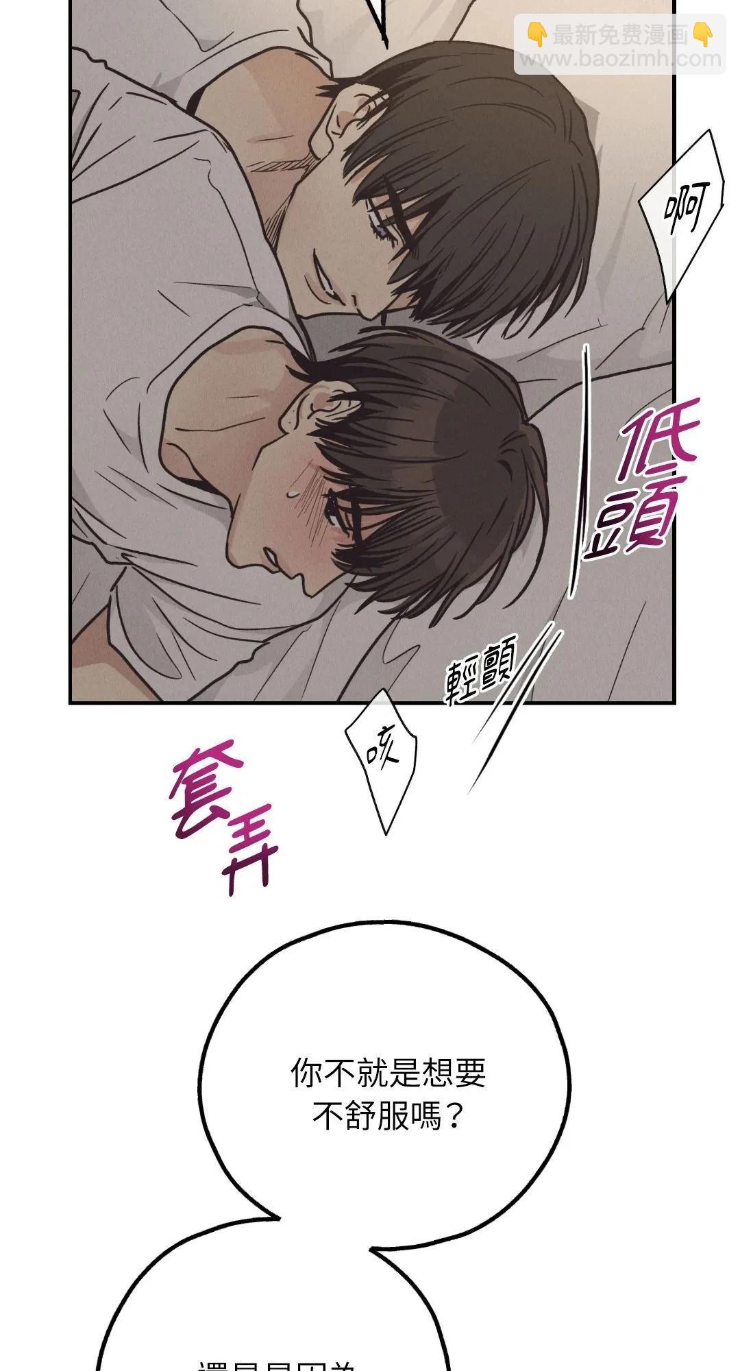 第63话28