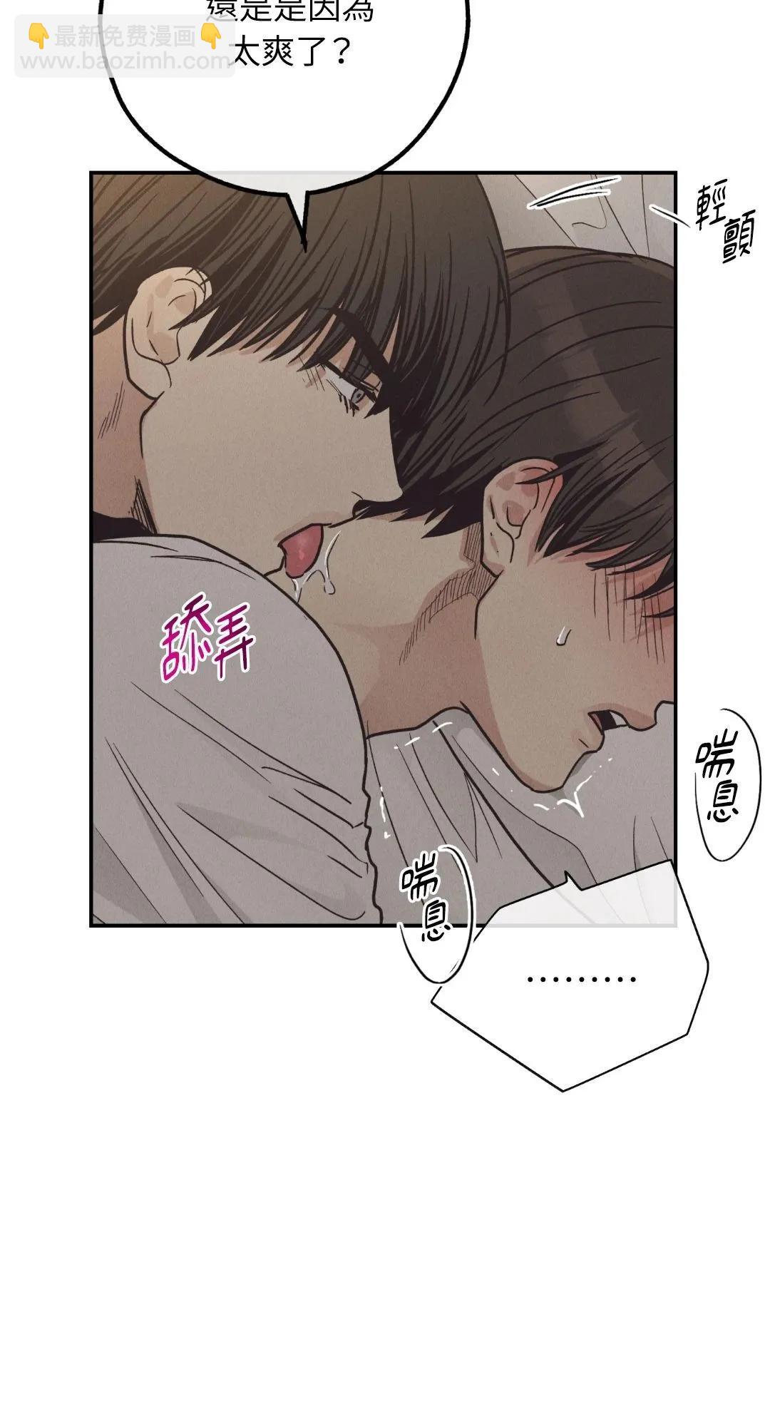 第63话29