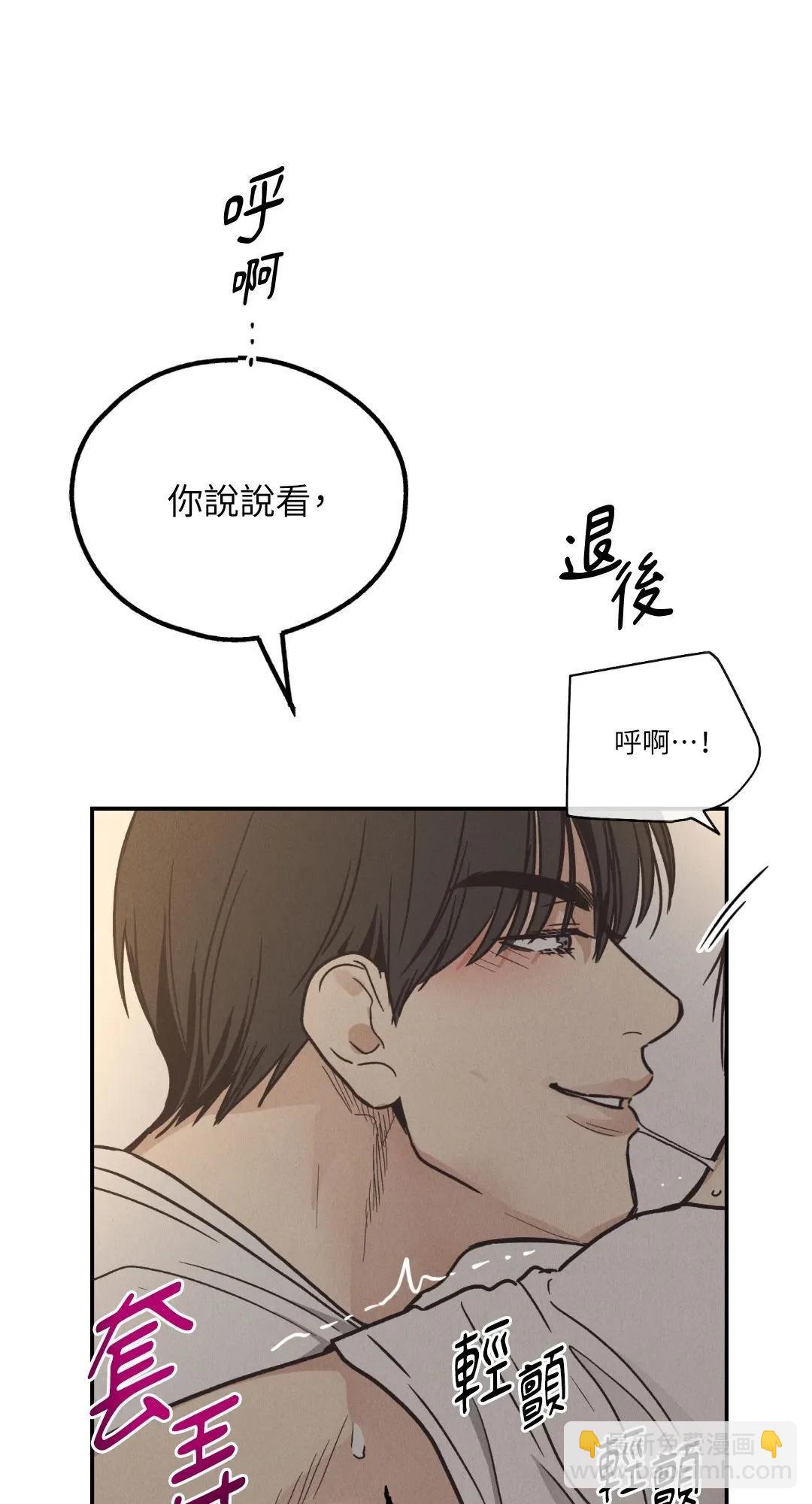 第63话31