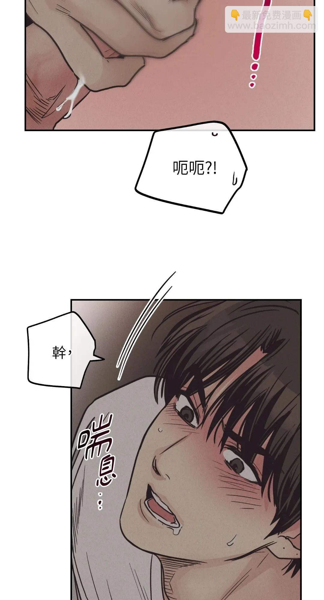 第63话39