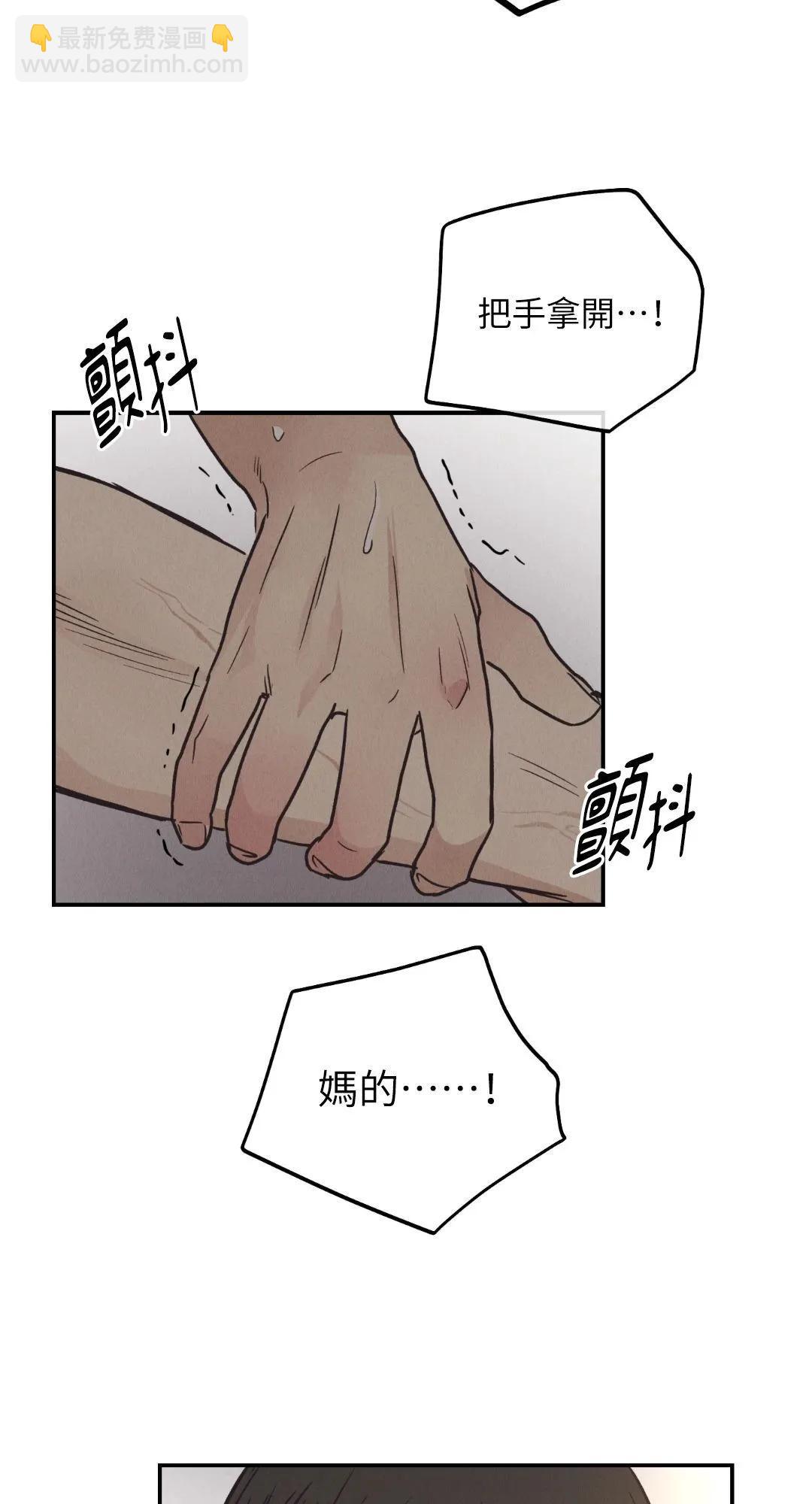 第63话41