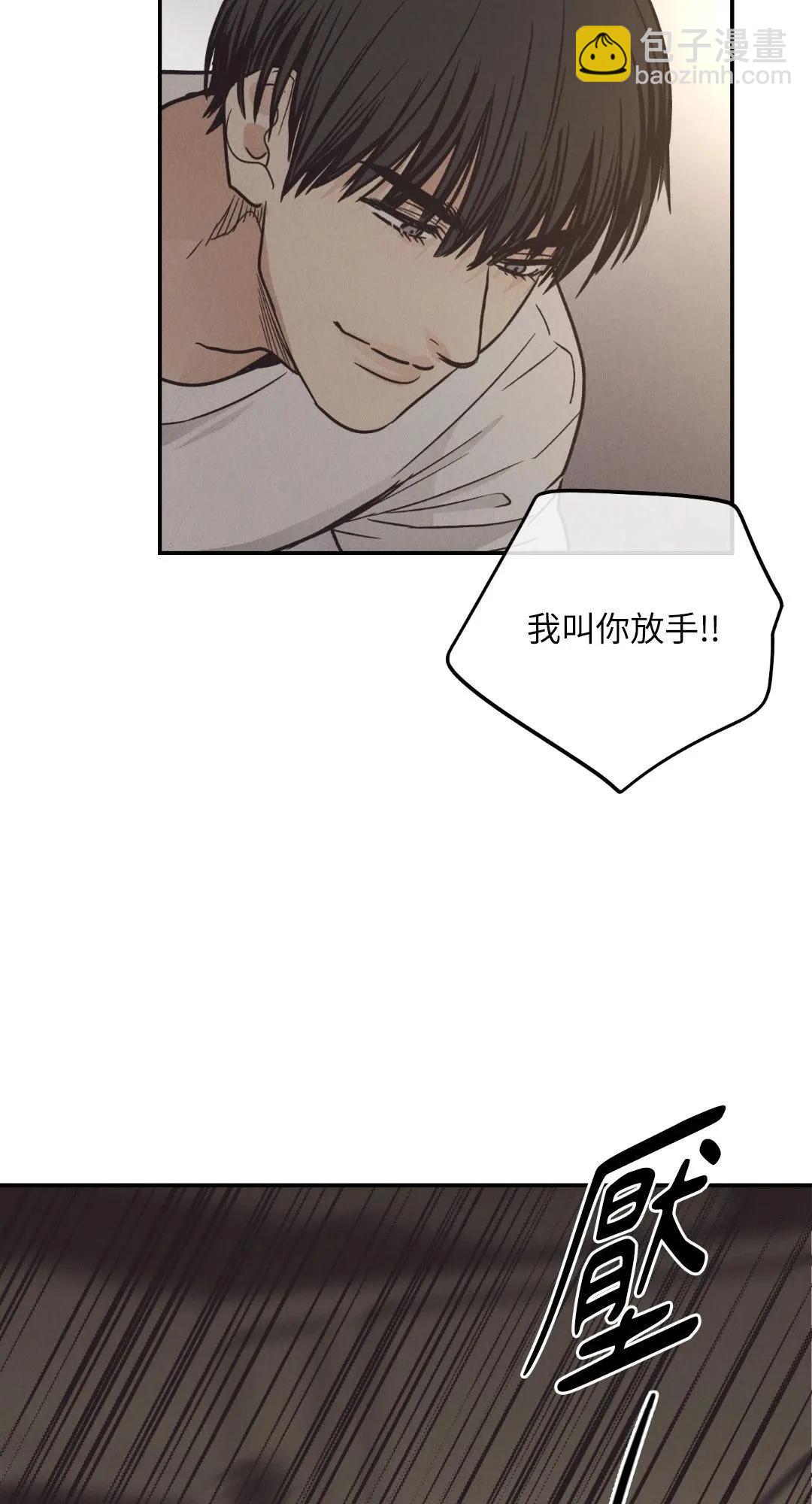 第63话42