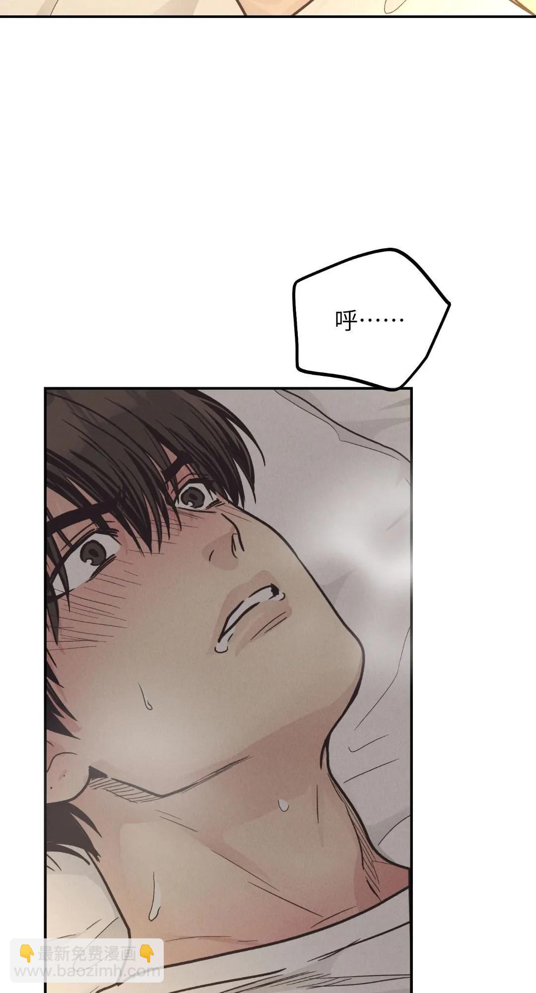 第63话50