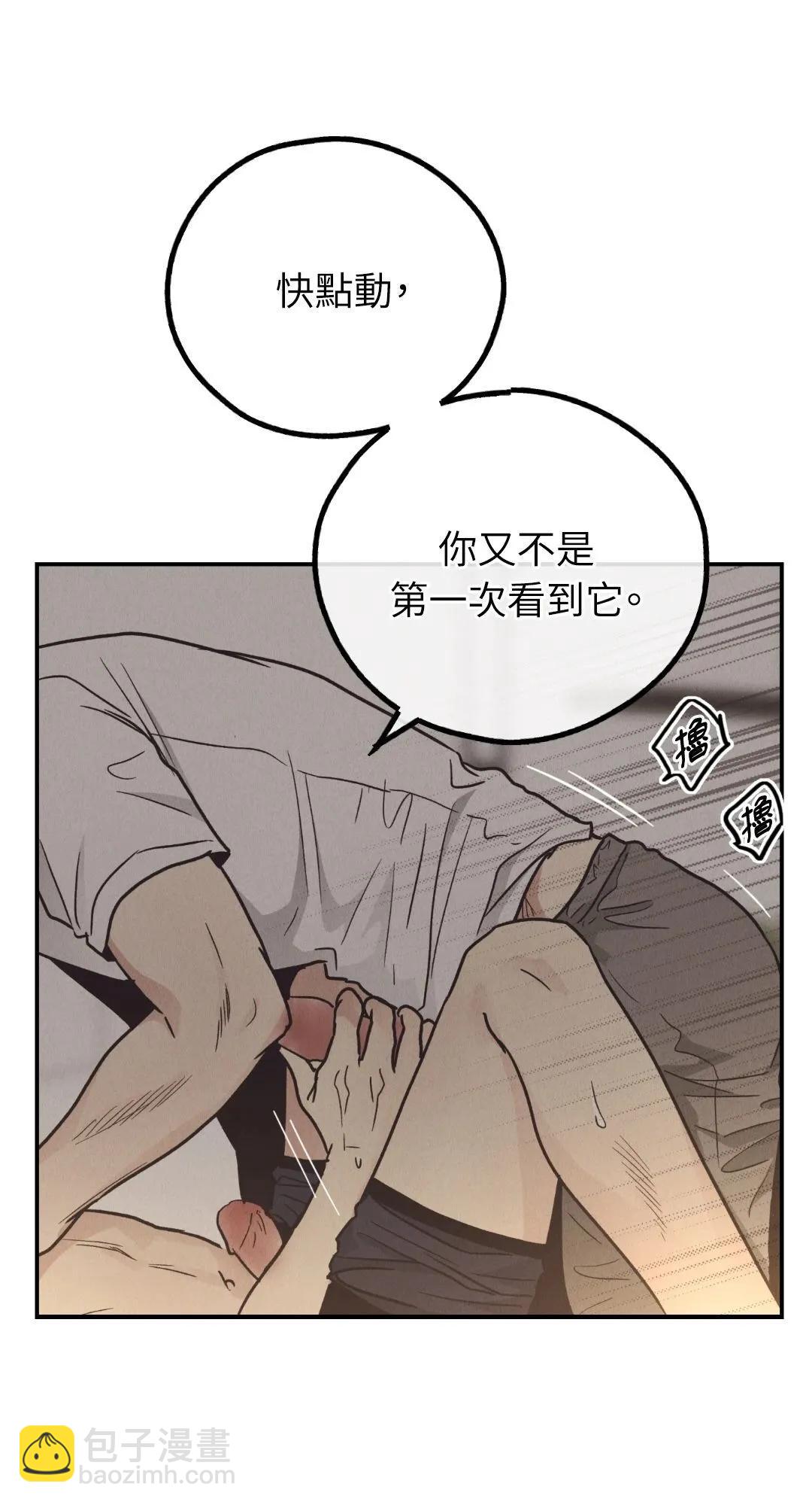 第63话59