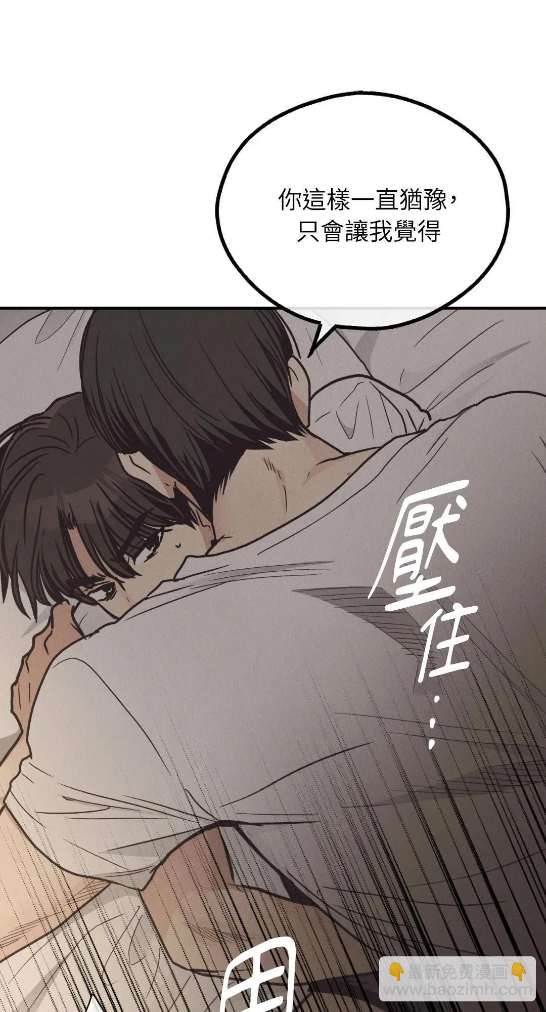 第63话60