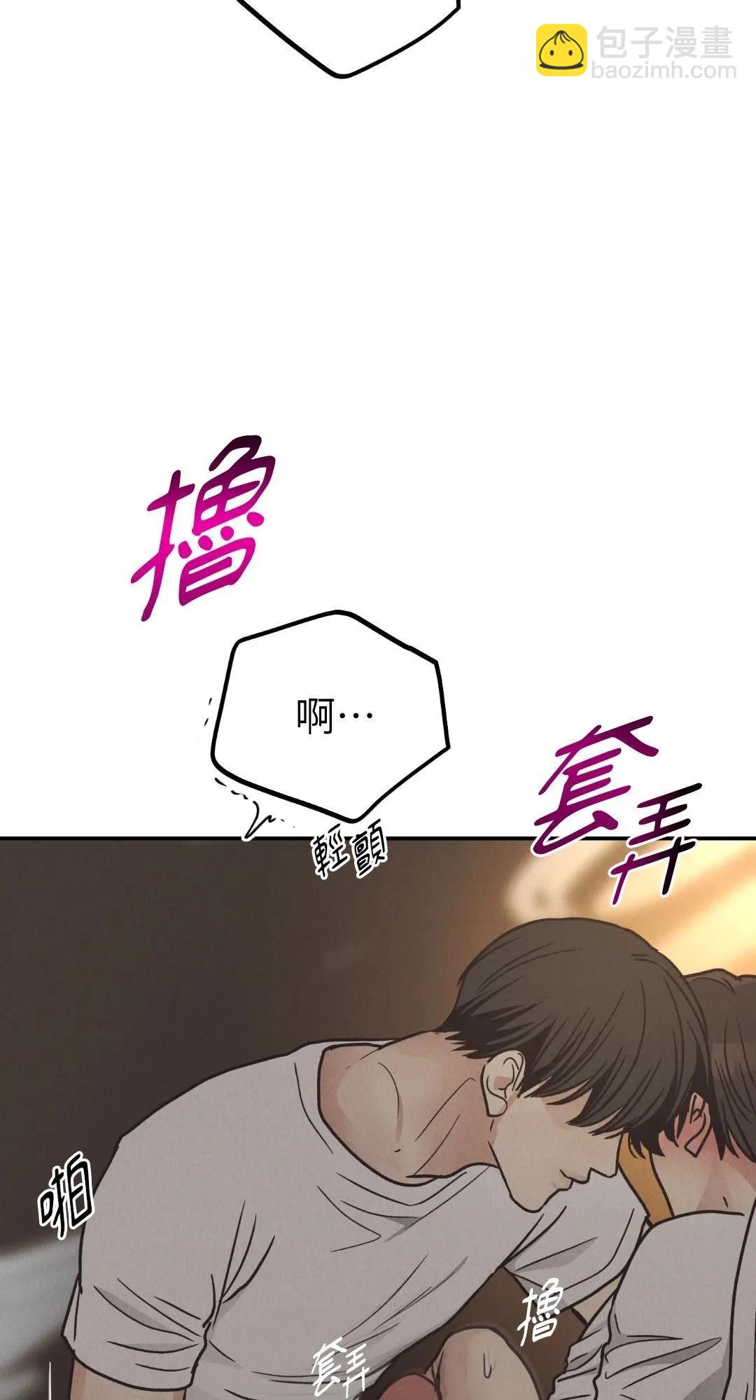 第63话67