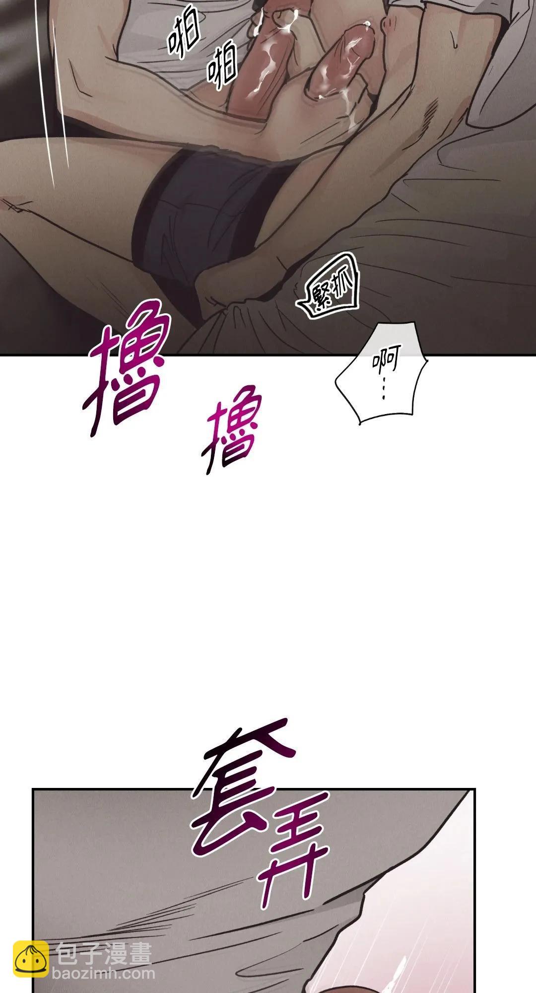第63话68