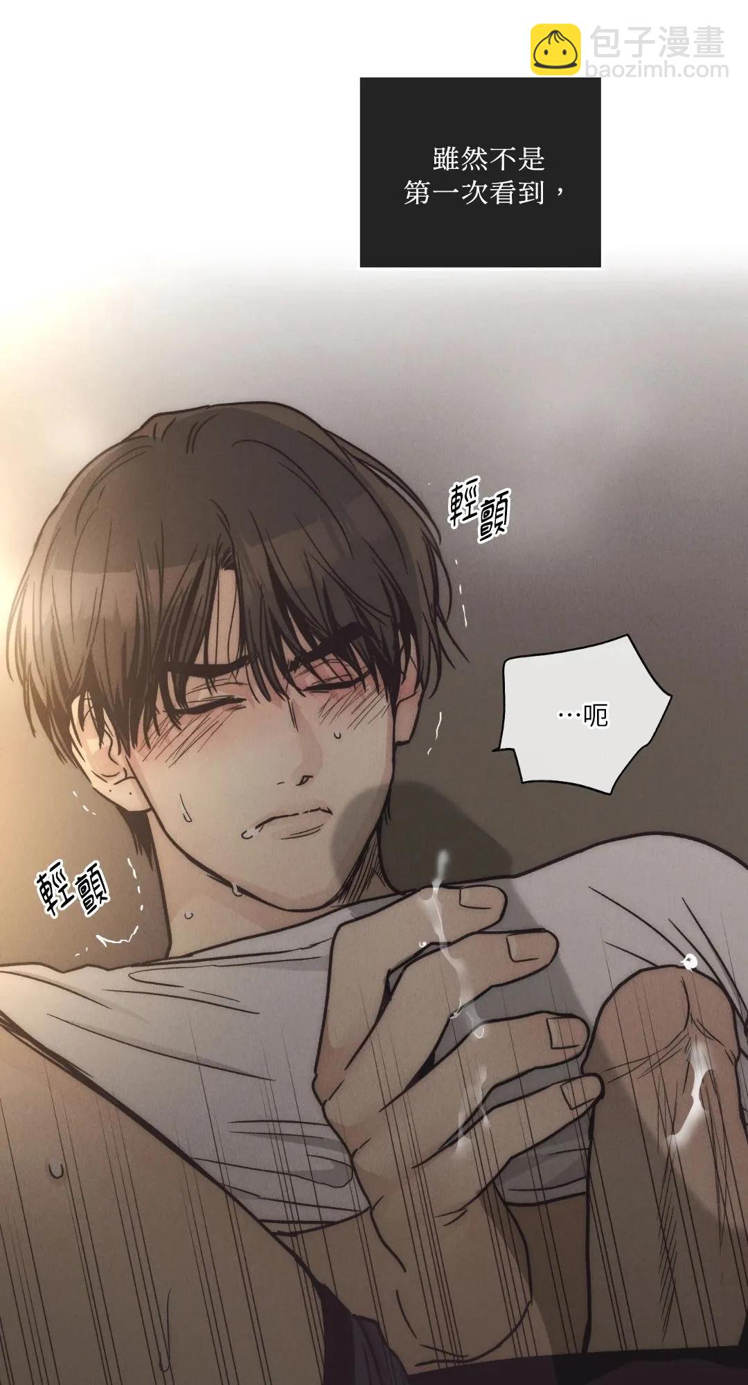 第63话71