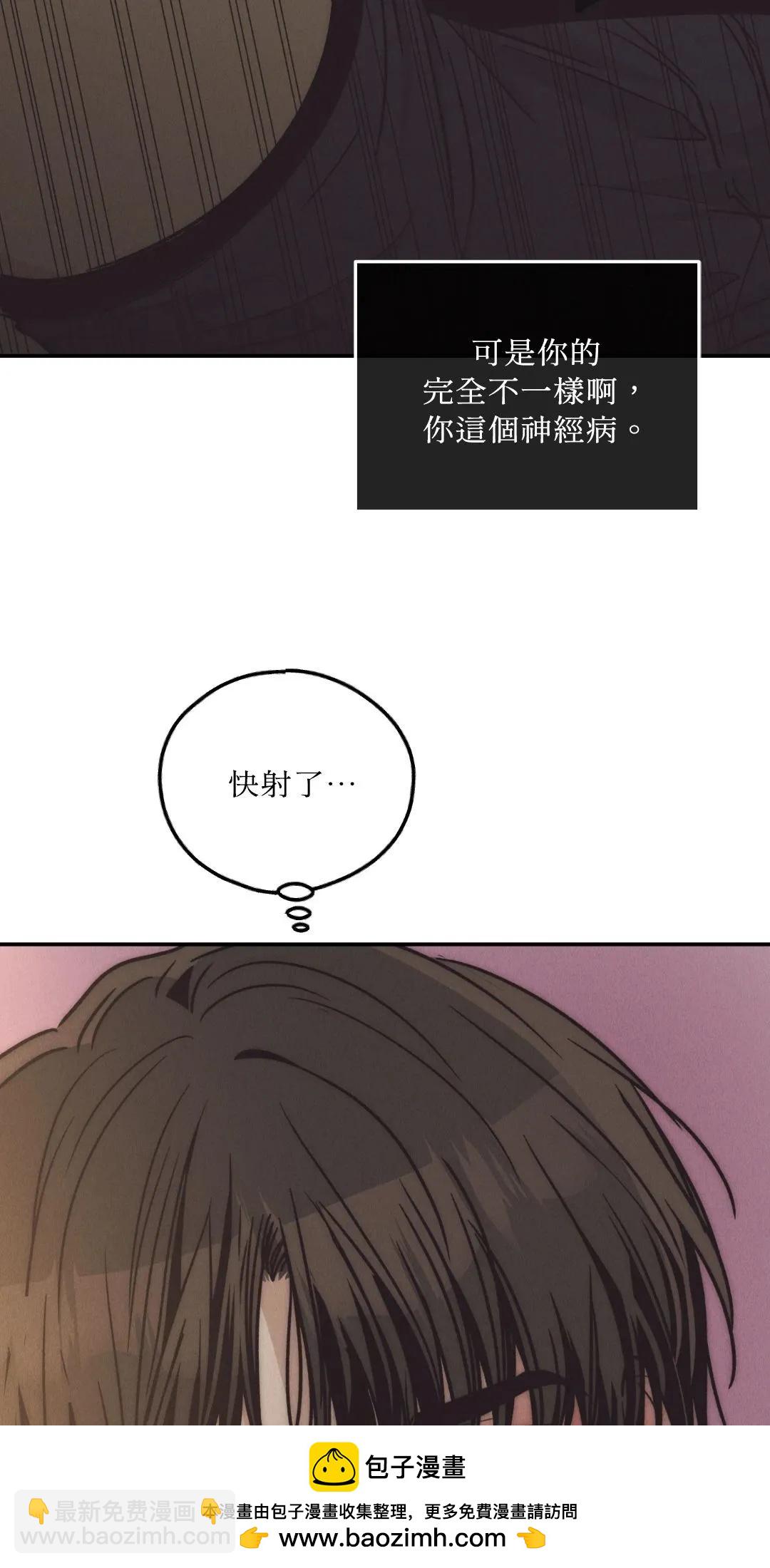 第63话72