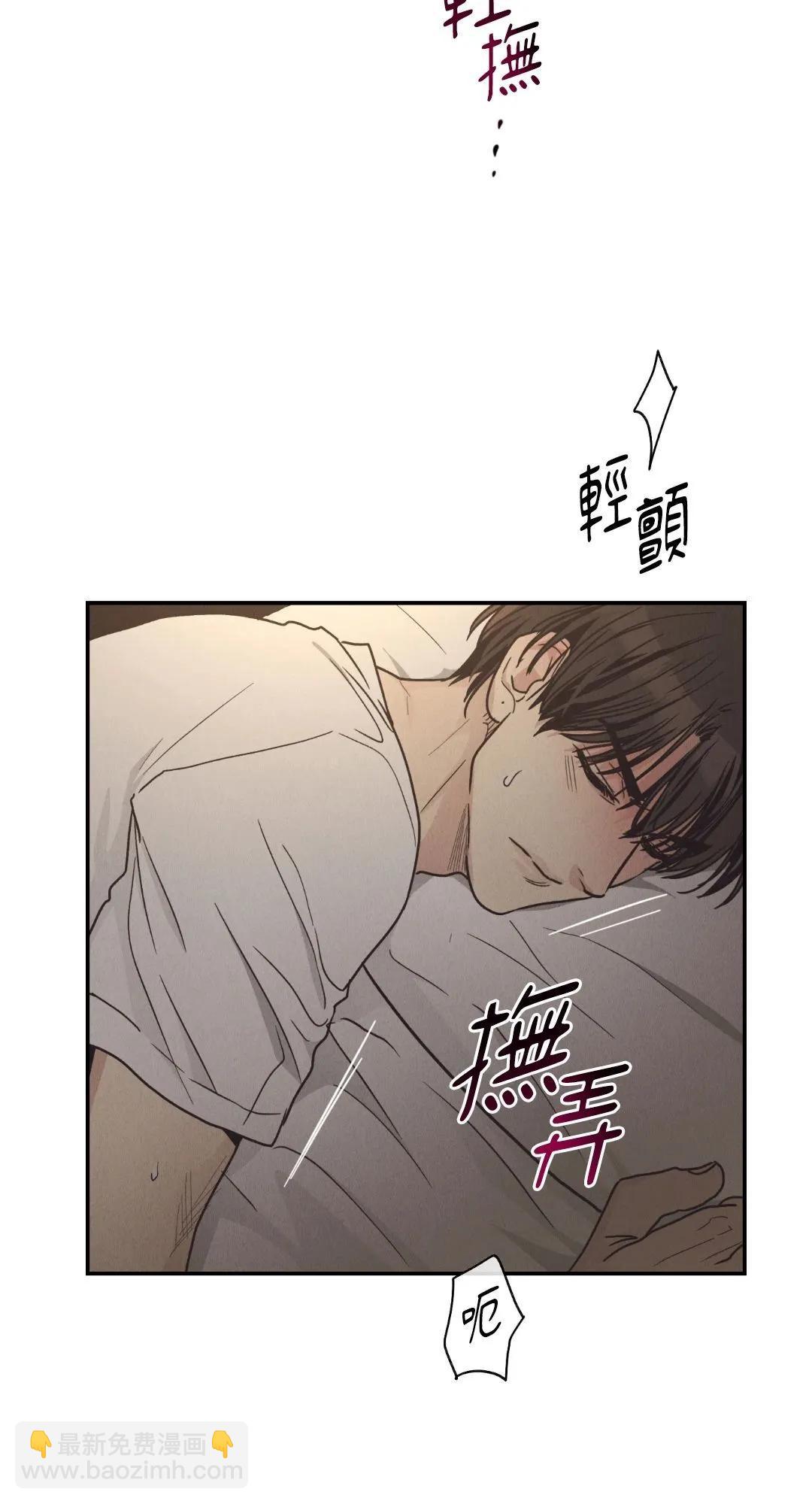 第63话9