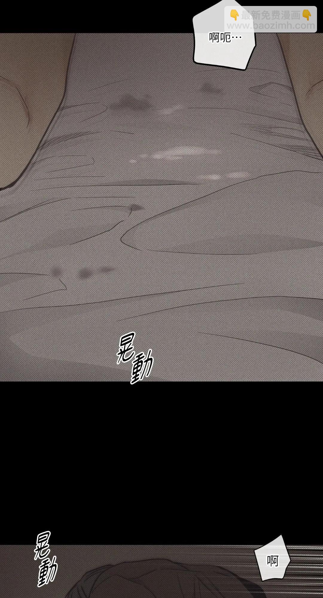 第64话50