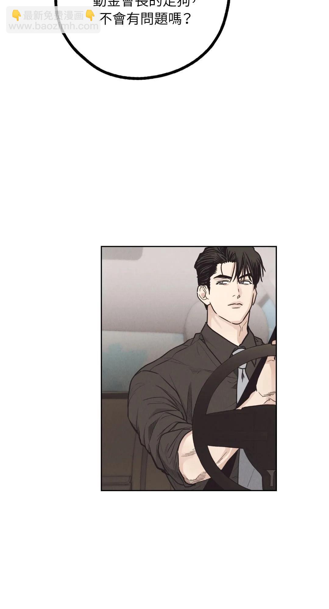 第65话27