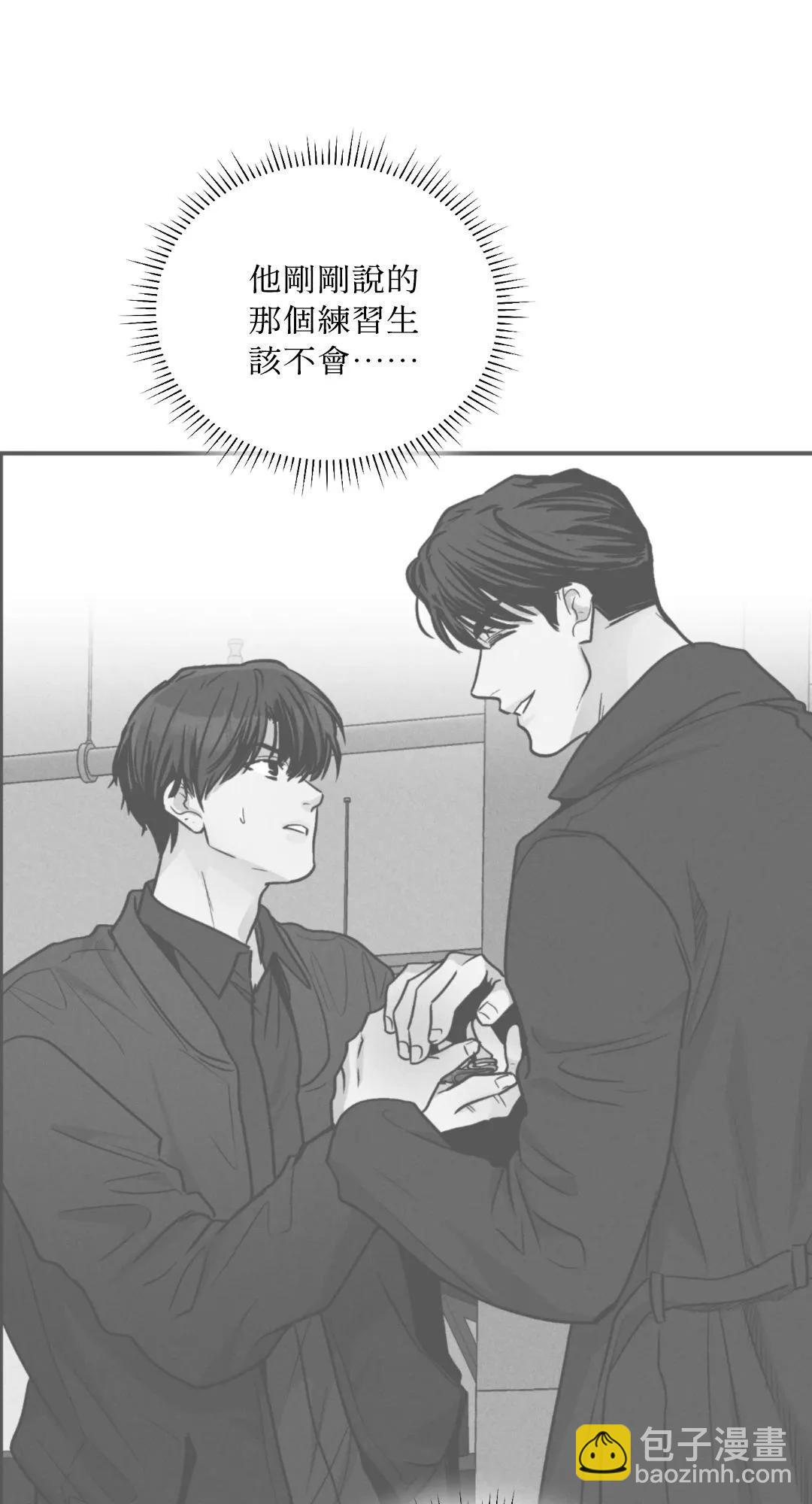 第65话45