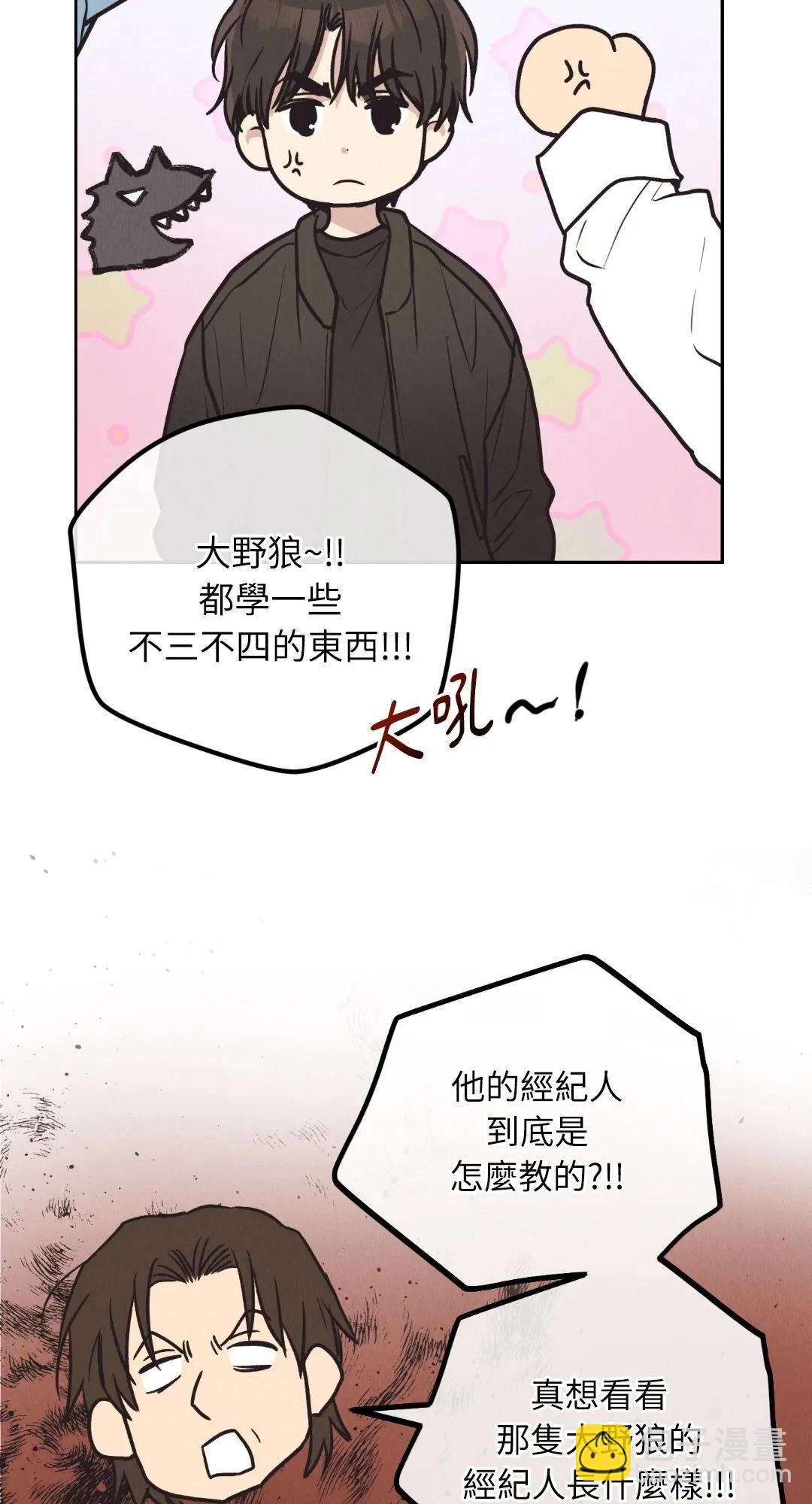 第65话47