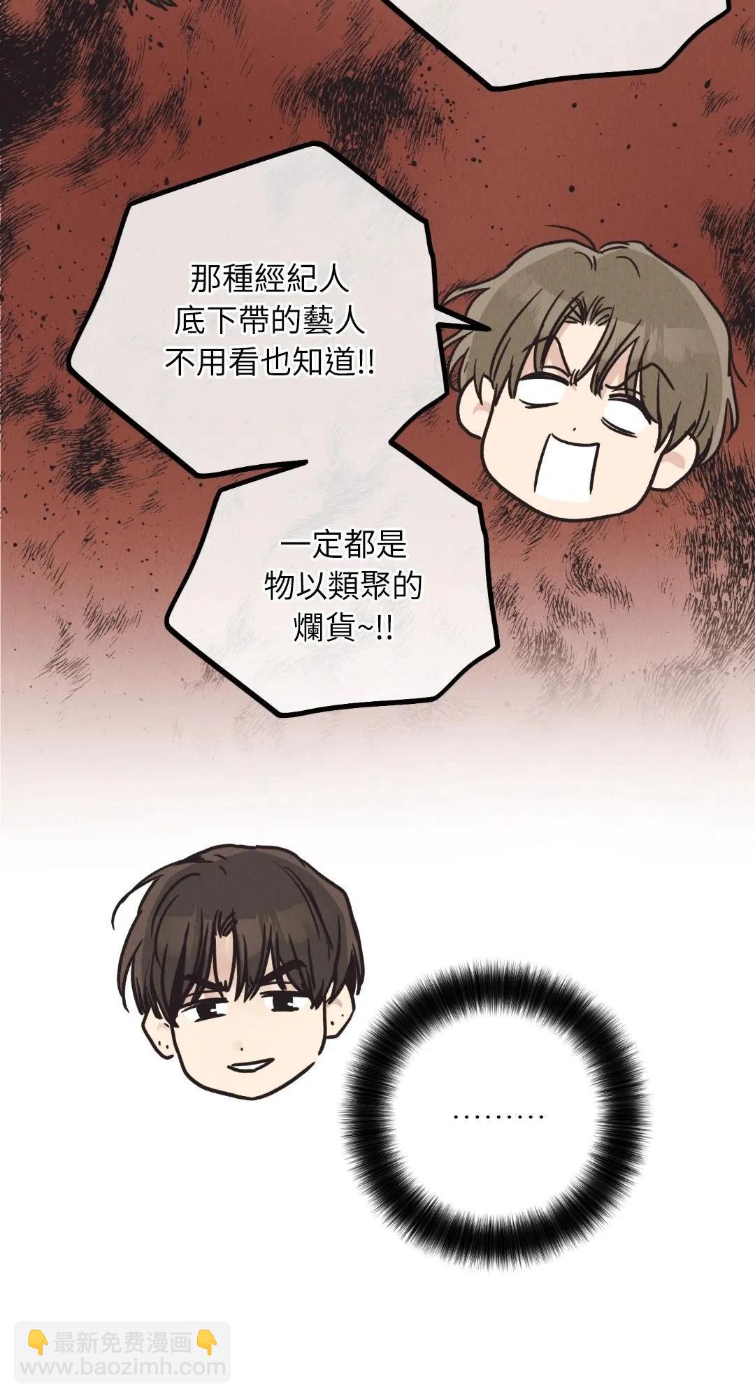 第65话48
