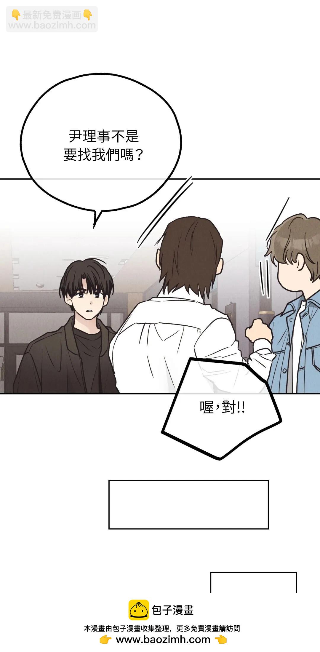第65话49