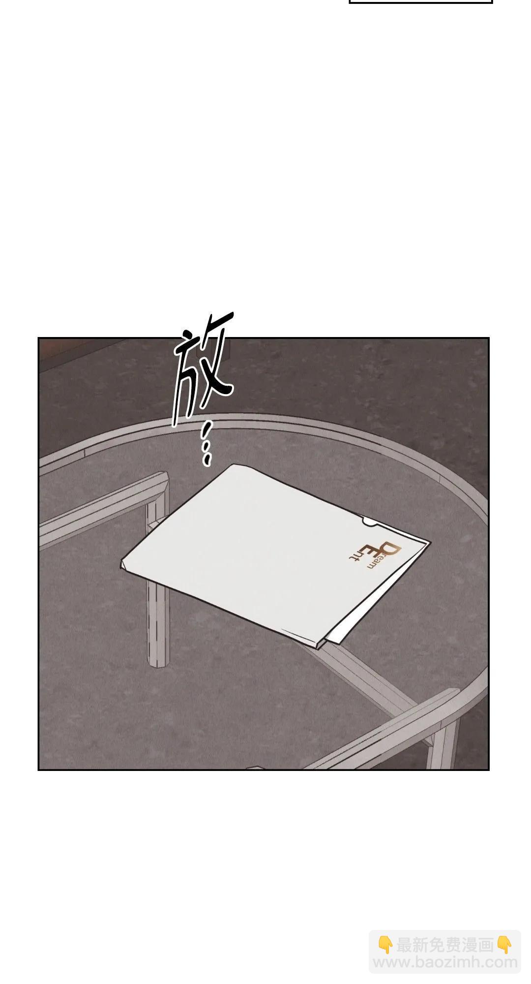 第65话54