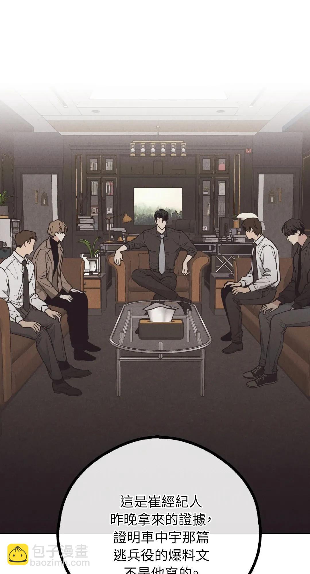 第65话55
